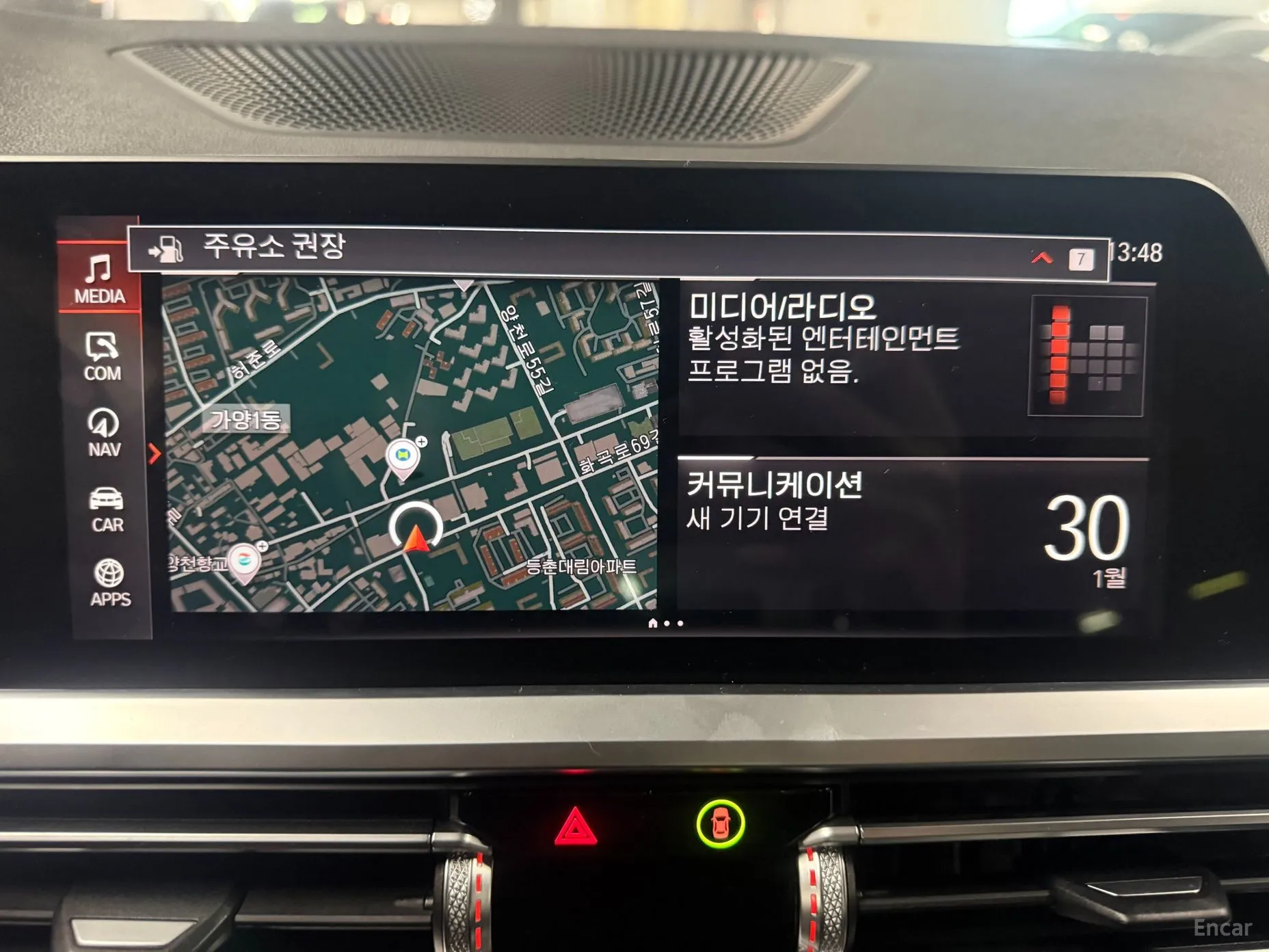 BMW 3 Series (G20) превью 11