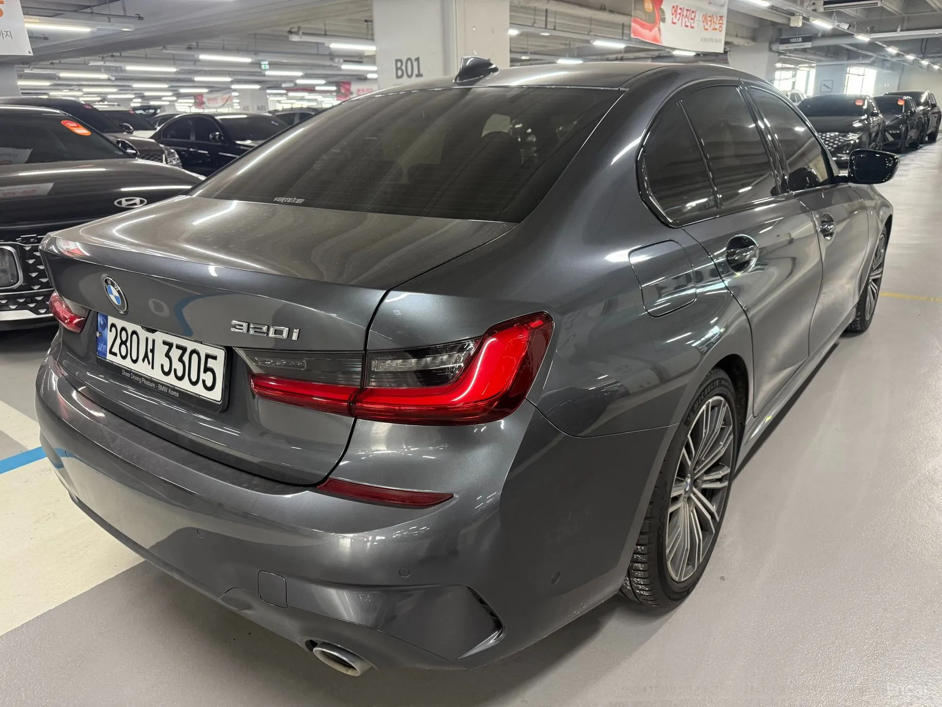 BMW 3 Series (G20)