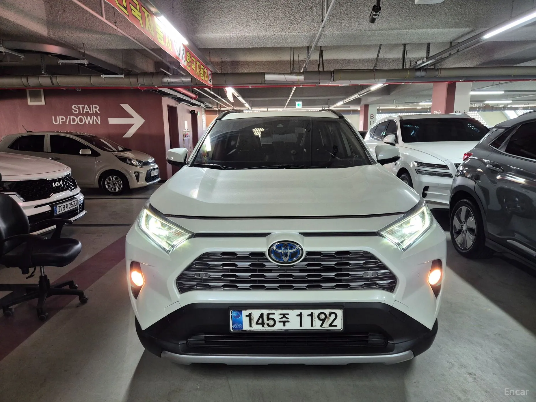 Toyota RAV4 5th Generation