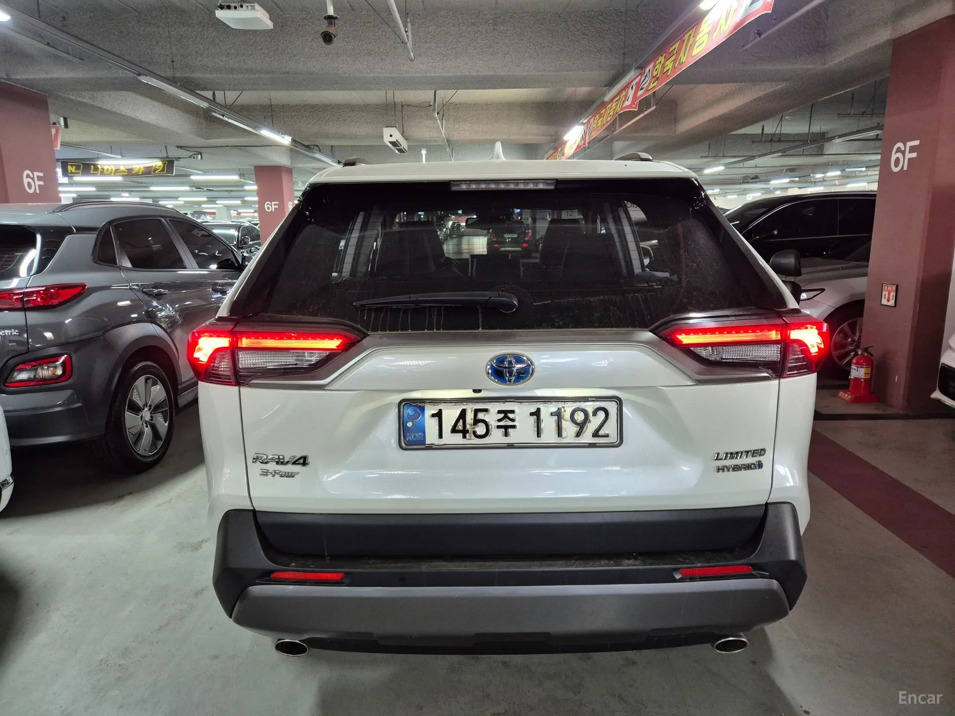 Toyota RAV4 5th Generation превью 3