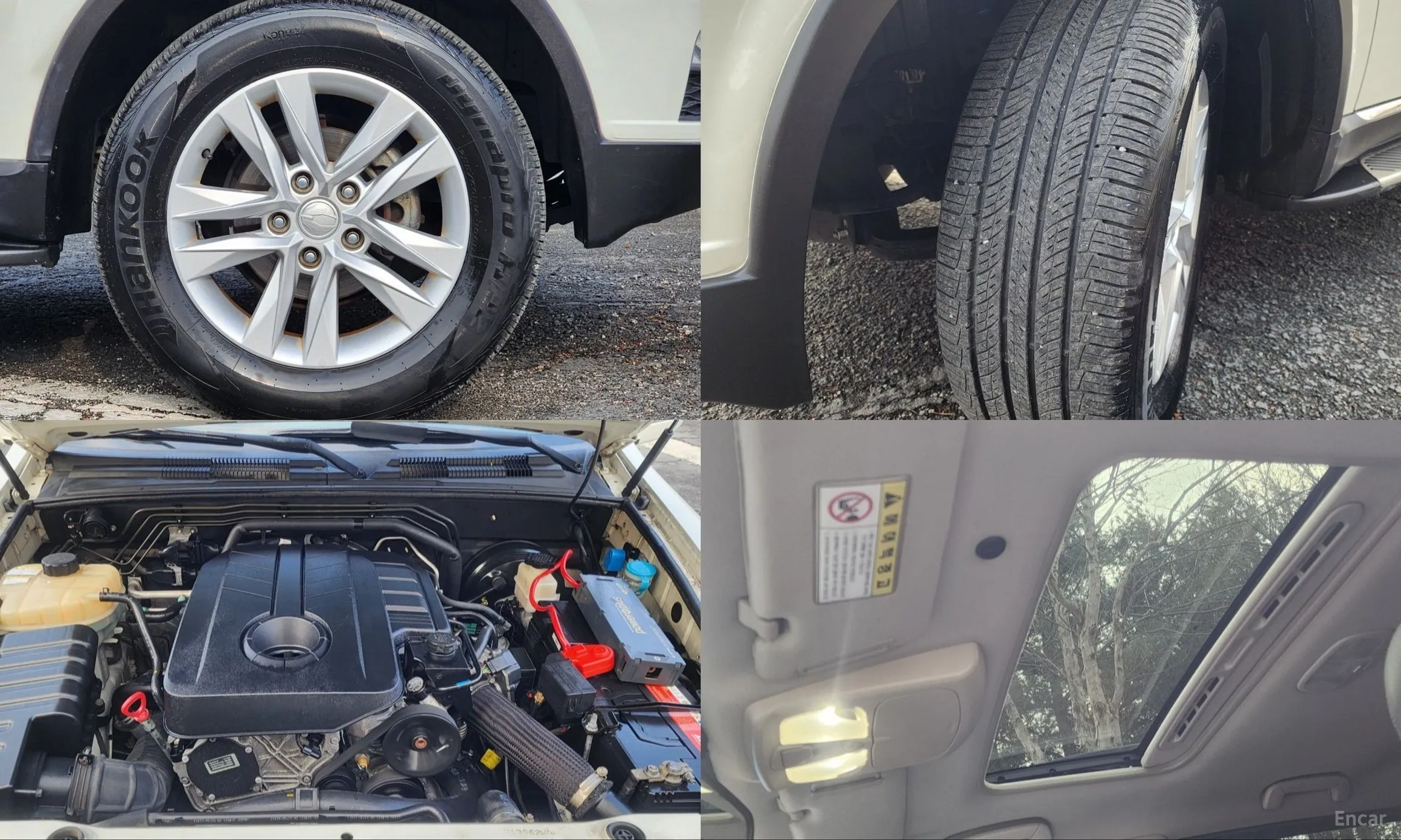 KG Mobility (SsangYong) Rexton W превью 9