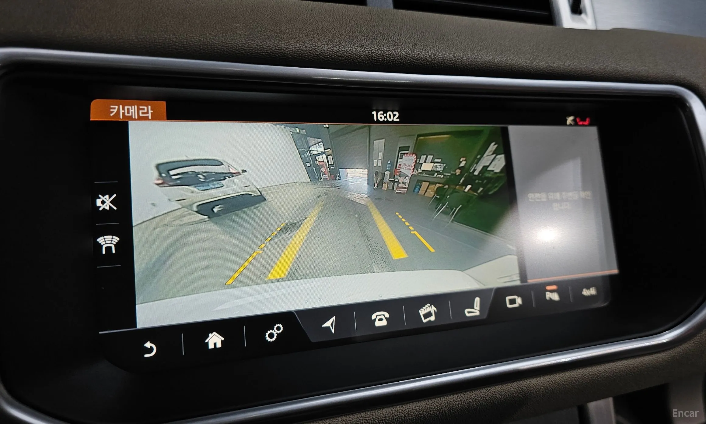 Land Rover Range Rover Evoque превью 15