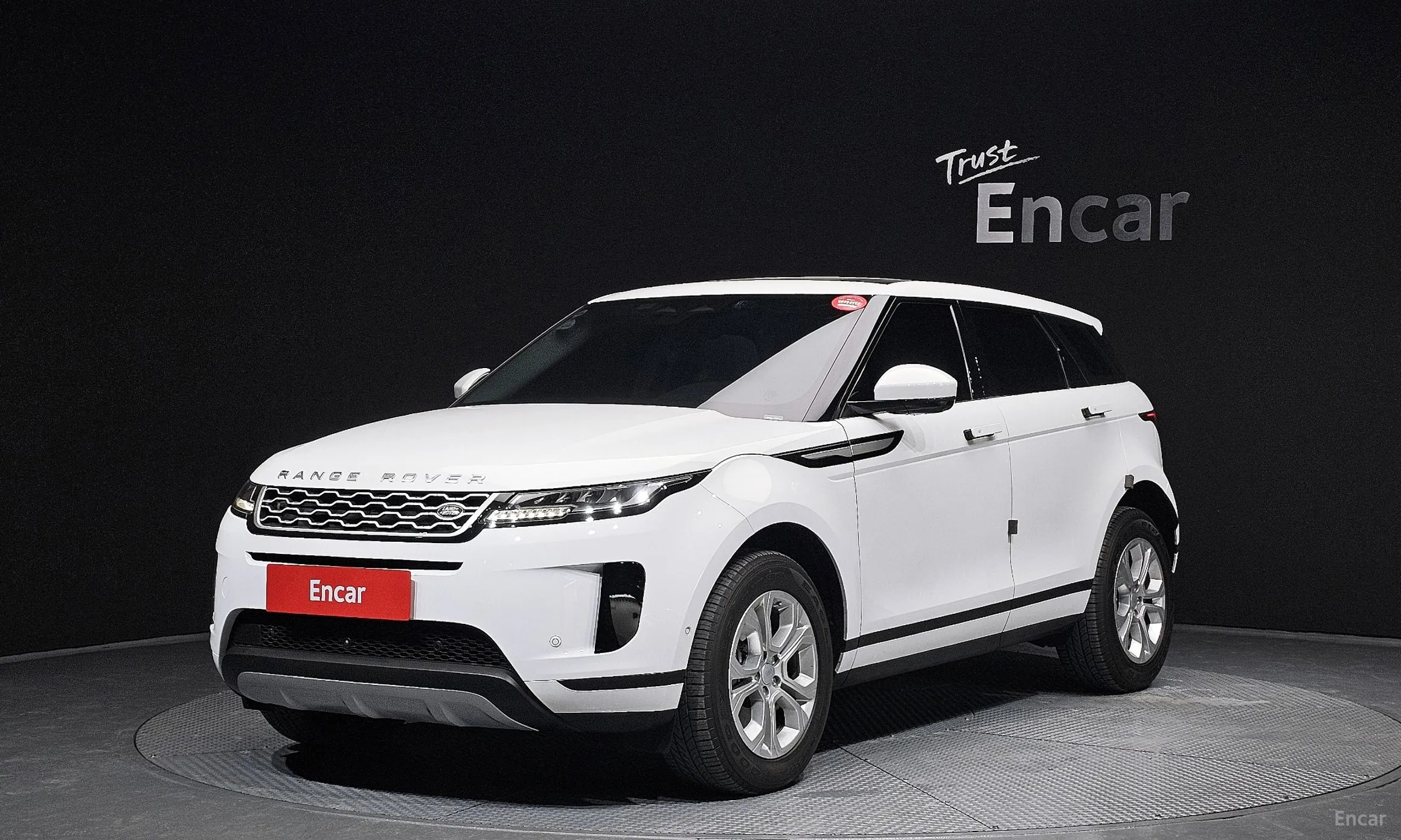 Range Rover Evoque 2nd Generation