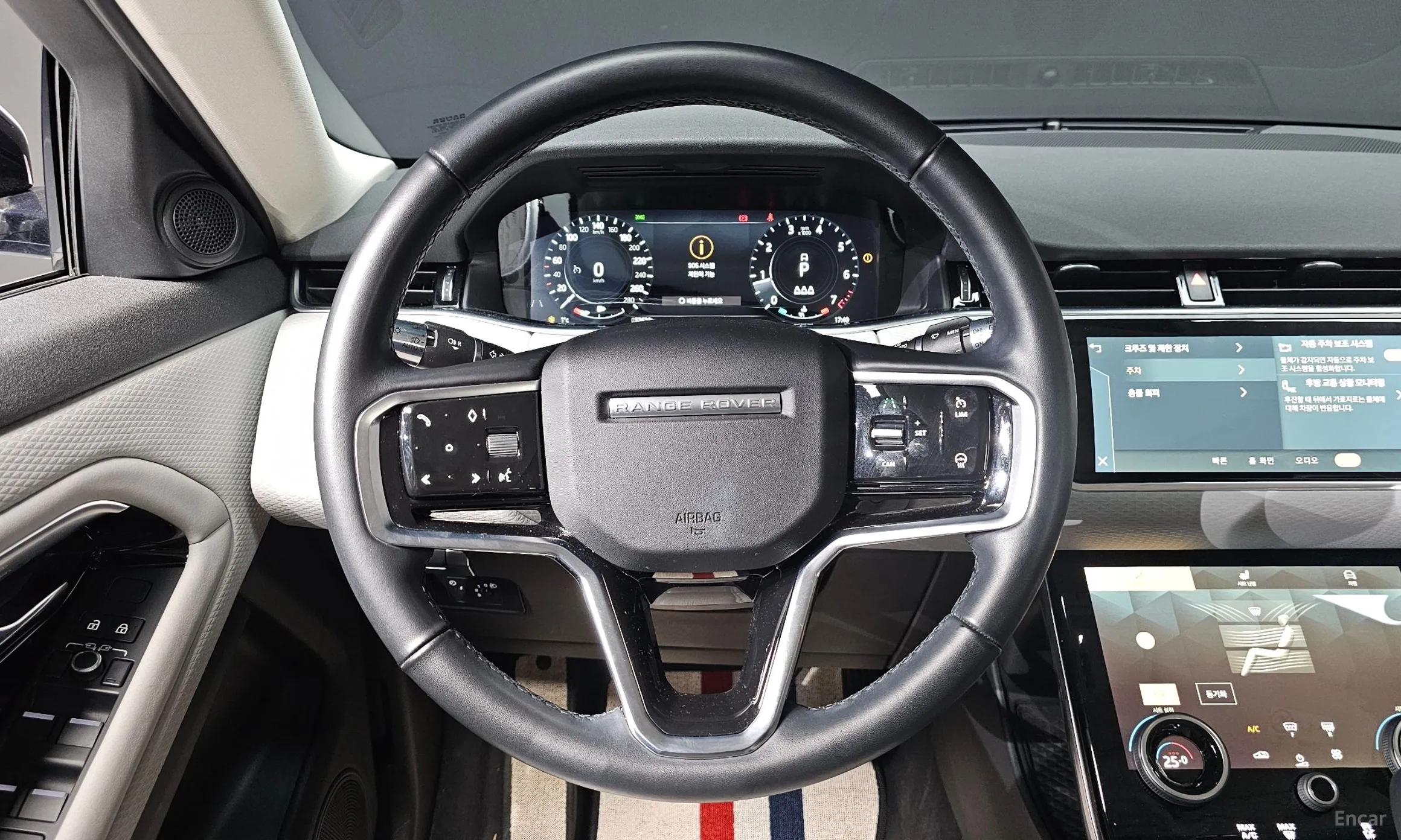 Land Rover Range Rover Evoque 2nd Generation превью 15