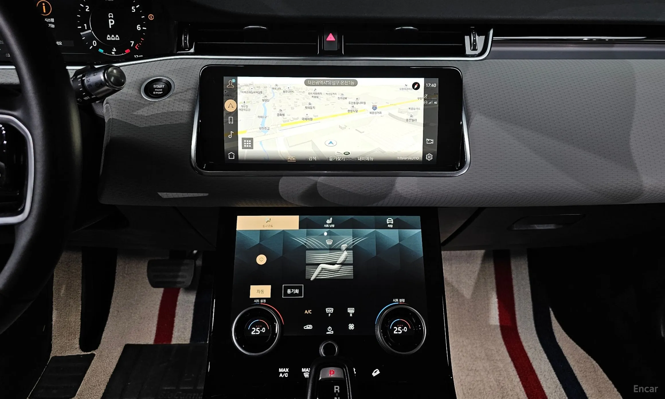 Land Rover Range Rover Evoque 2nd Generation превью 16