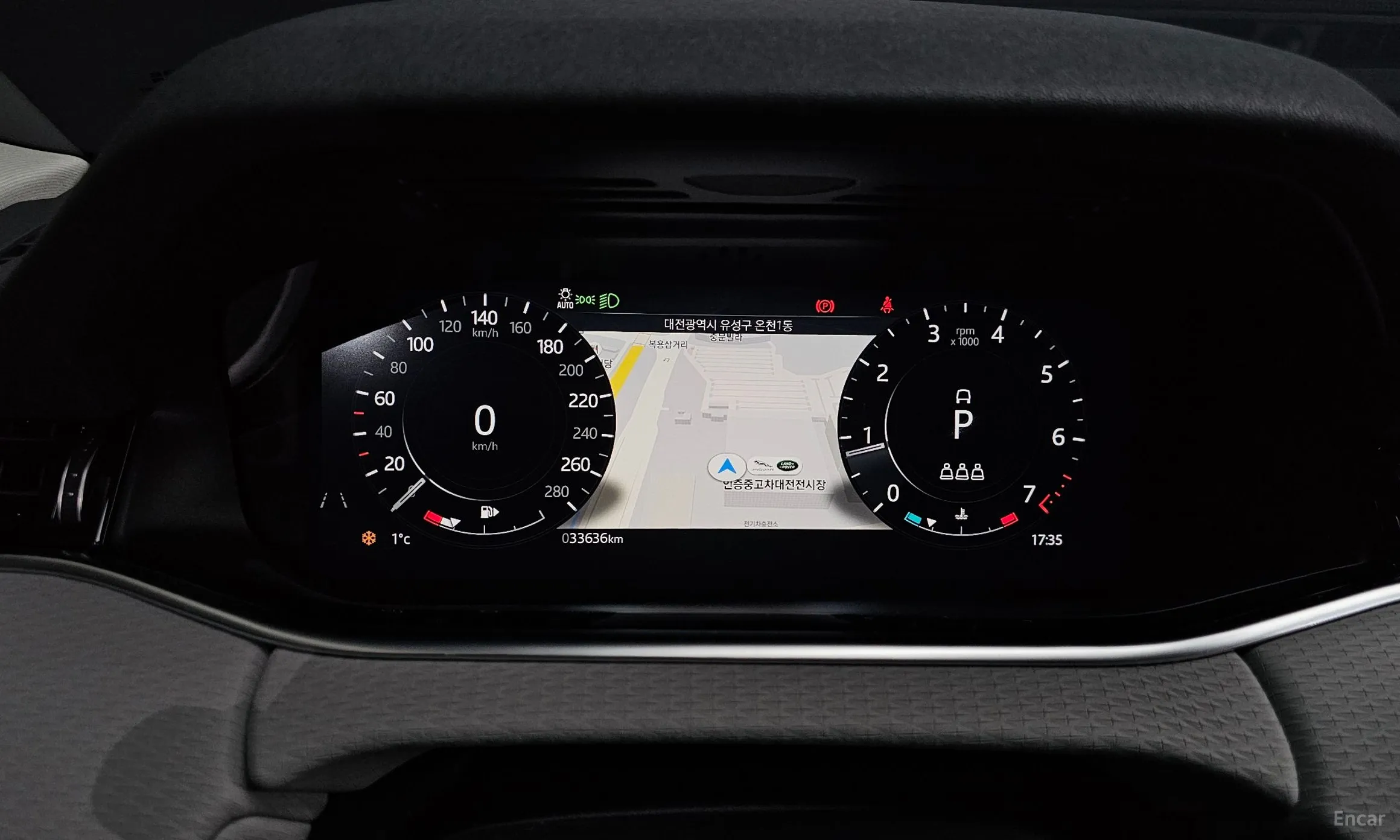 Land Rover Range Rover Evoque 2nd Generation превью 8