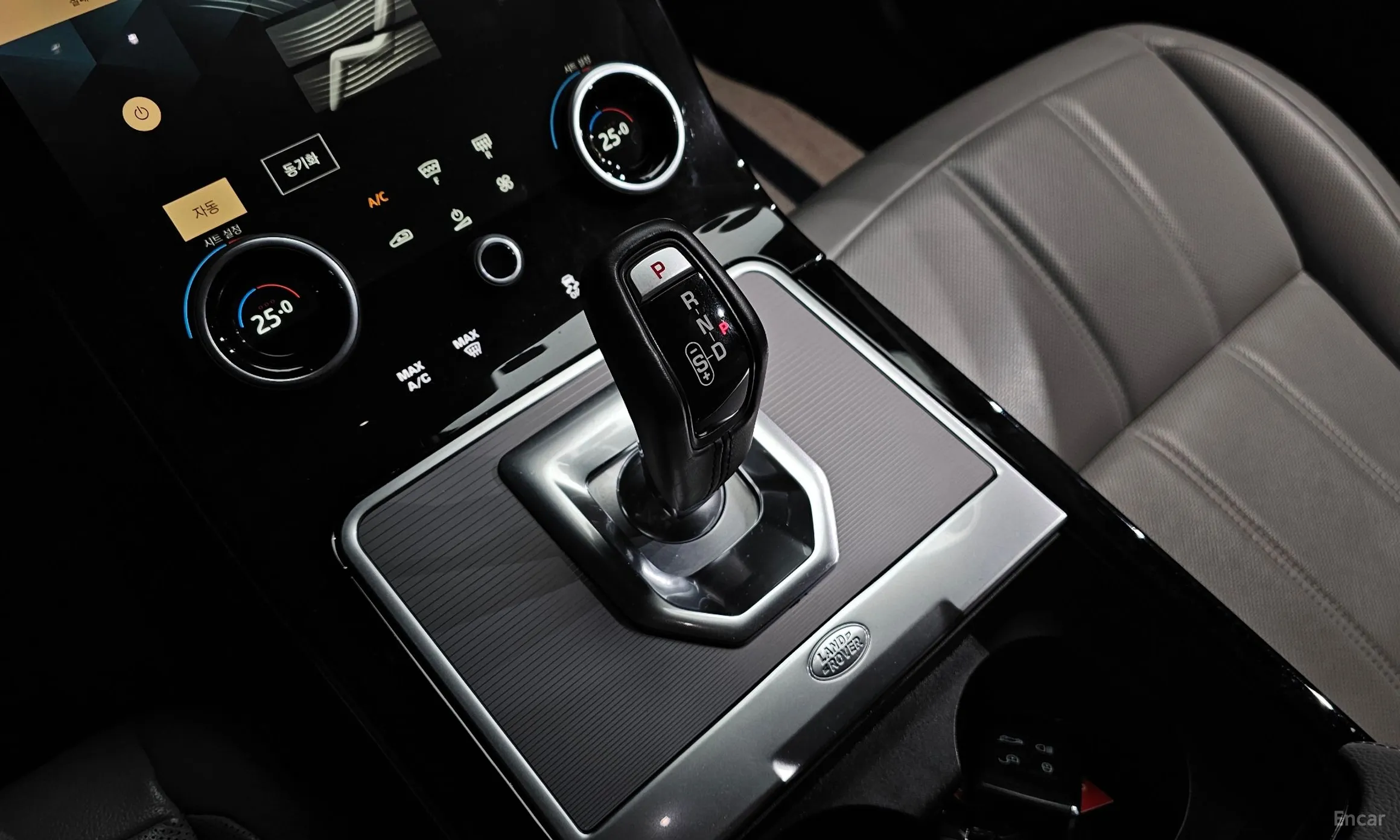 Land Rover Range Rover Evoque 2nd Generation превью 9