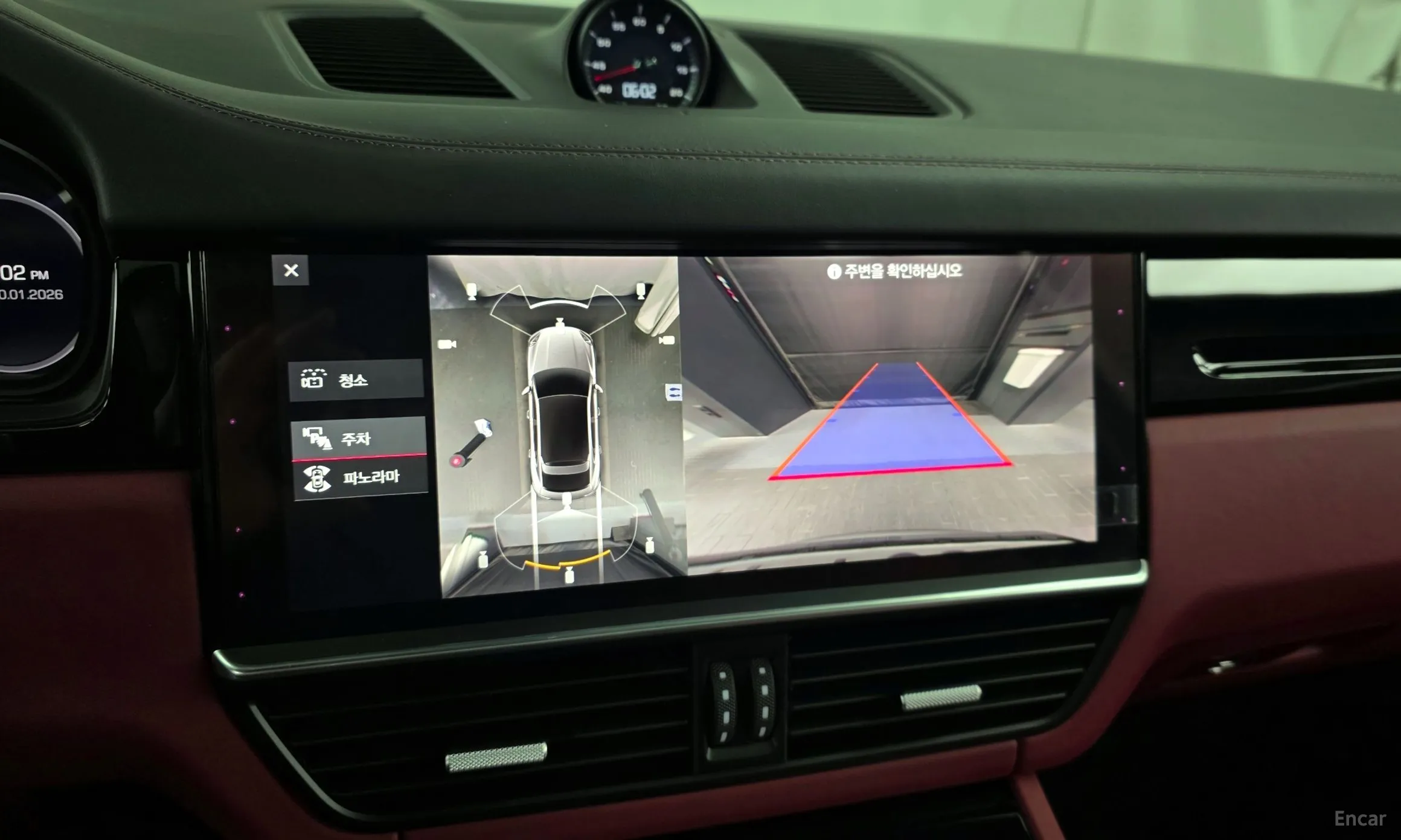 Porsche Cayenne (PO536) превью 15