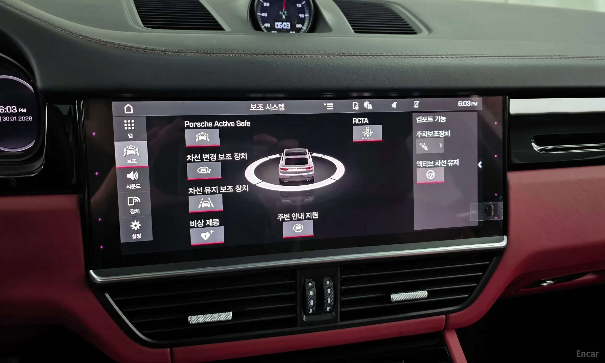 Porsche Cayenne (PO536) превью 16