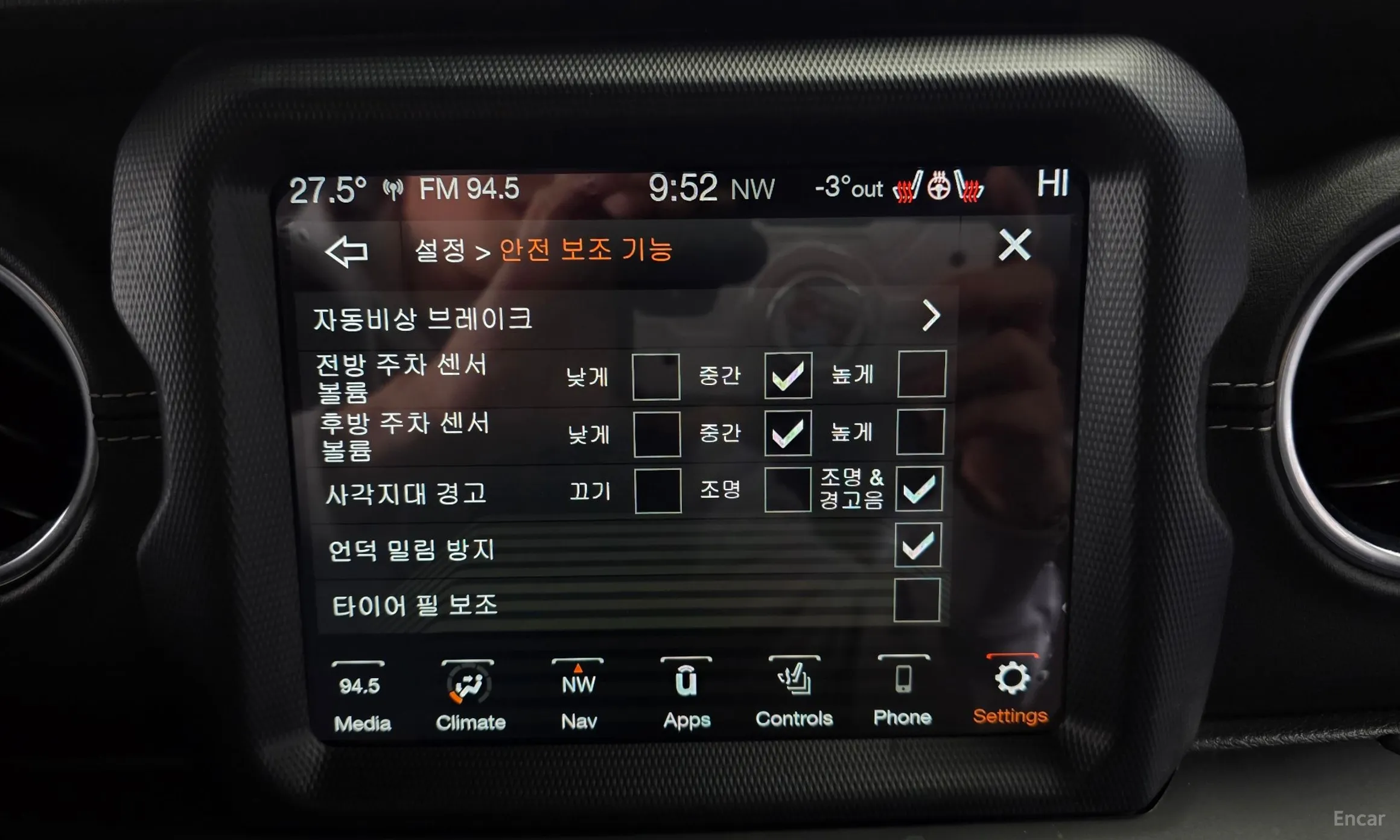 Jeep Wrangler (JL) превью 16