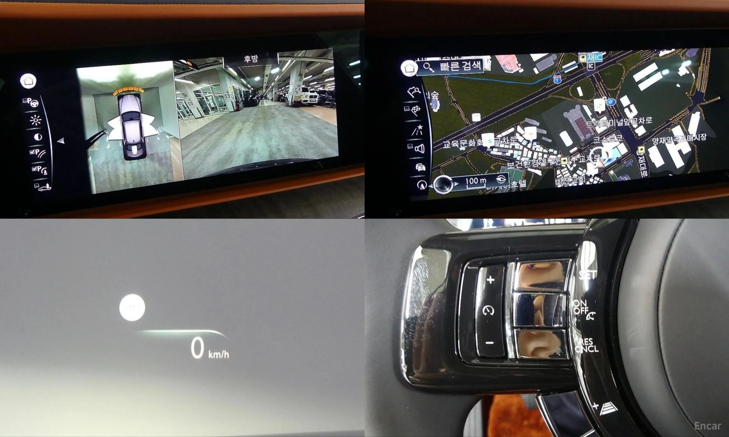 Rolls-Royce Ghost 2nd Generation превью 13