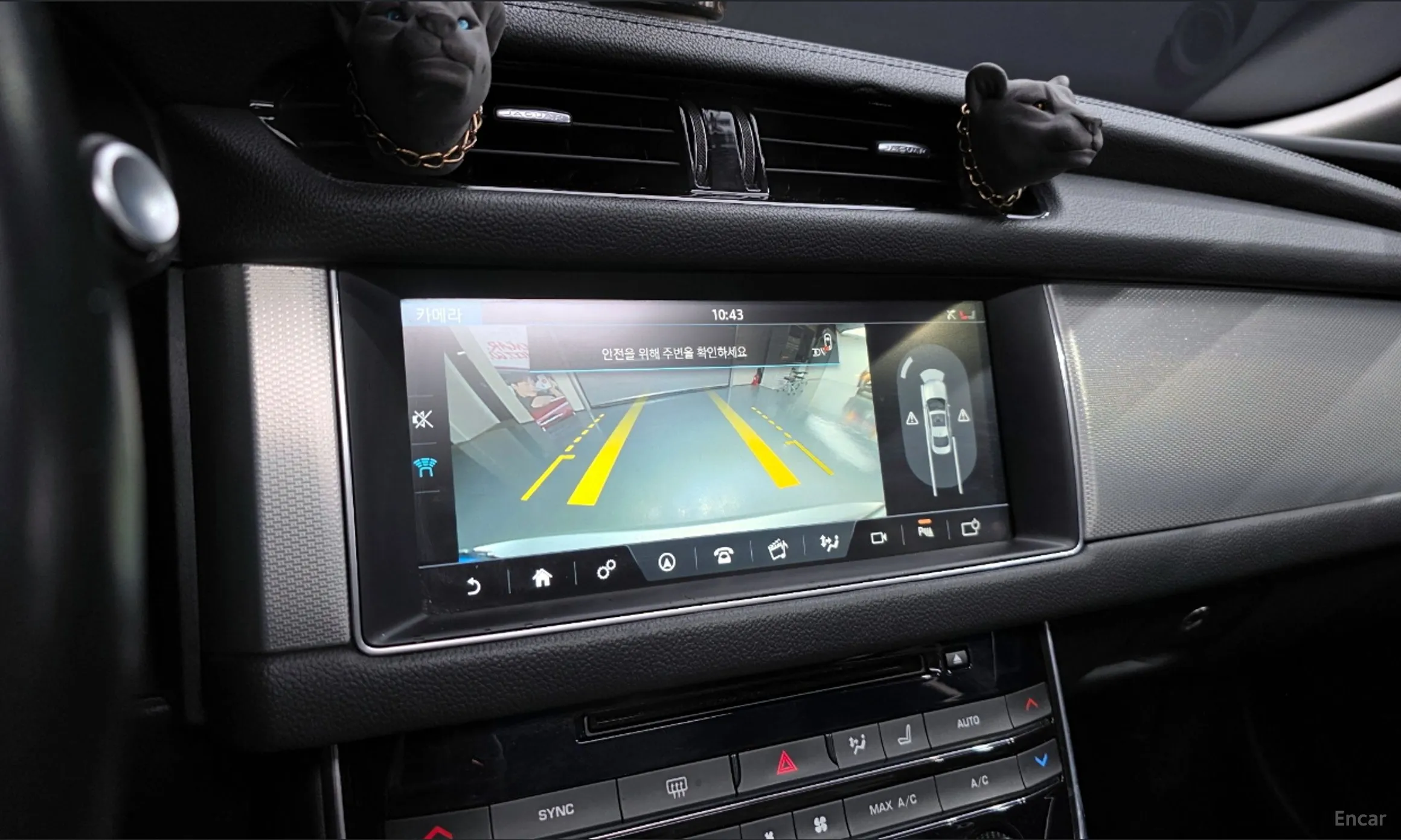Jaguar XF (x260) превью 15