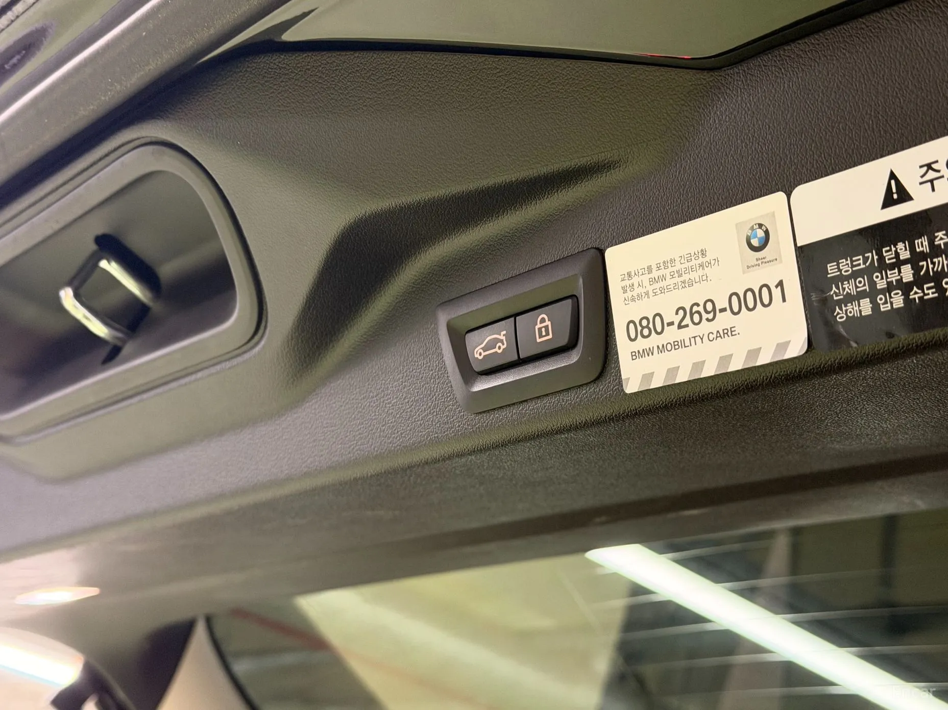 BMW X5 (G05) превью 19