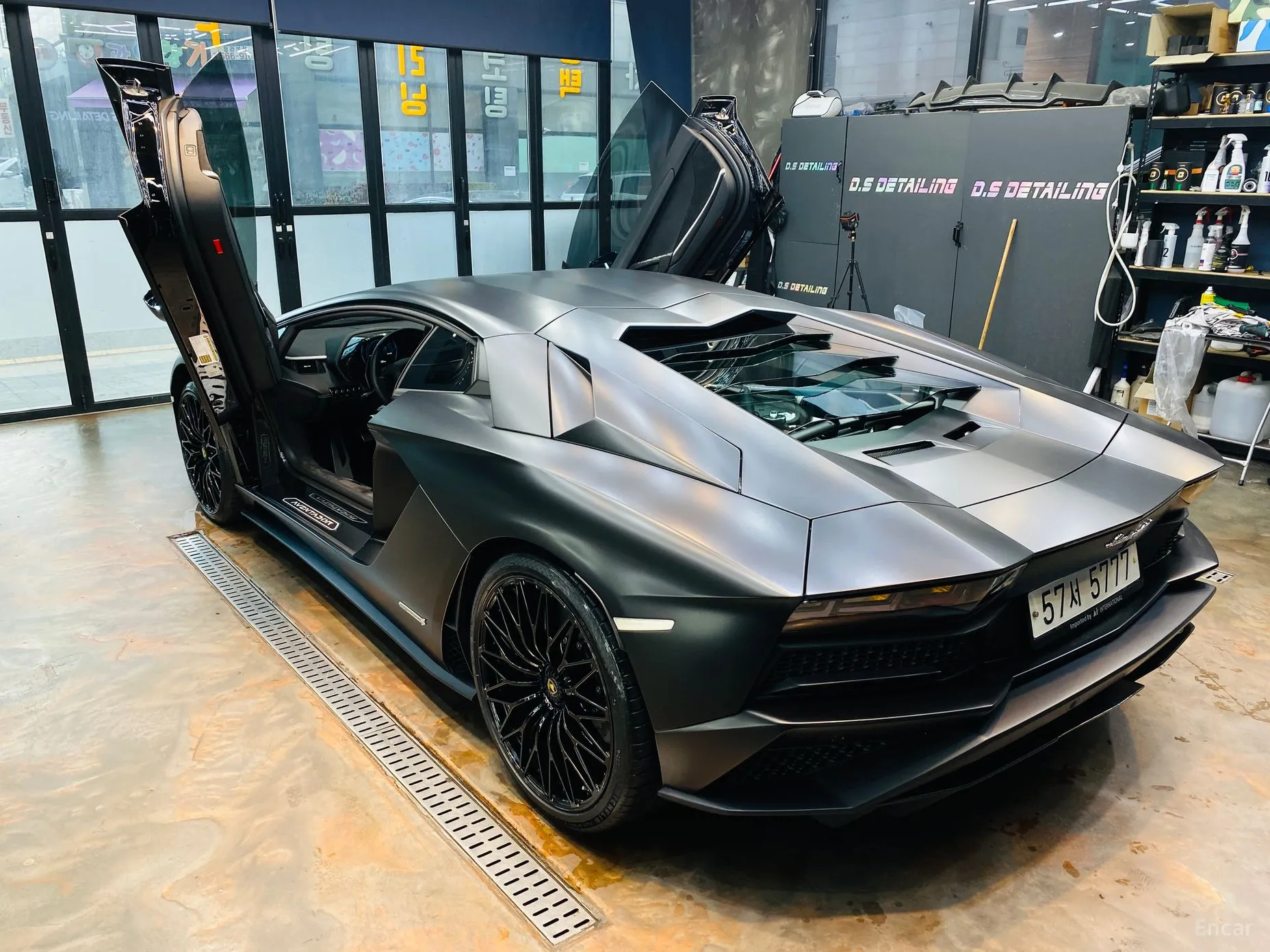 Lamborghini Aventador