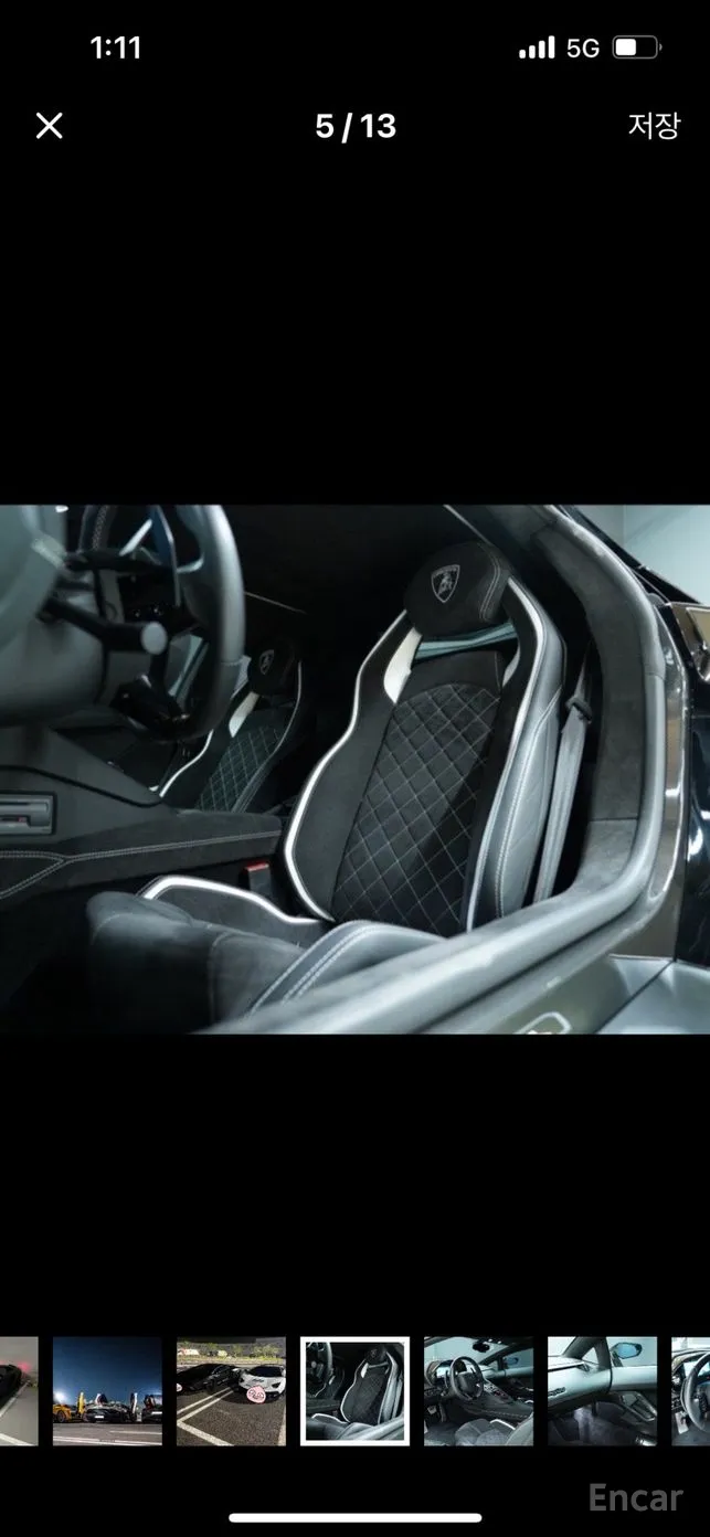 Lamborghini Aventador превью 8