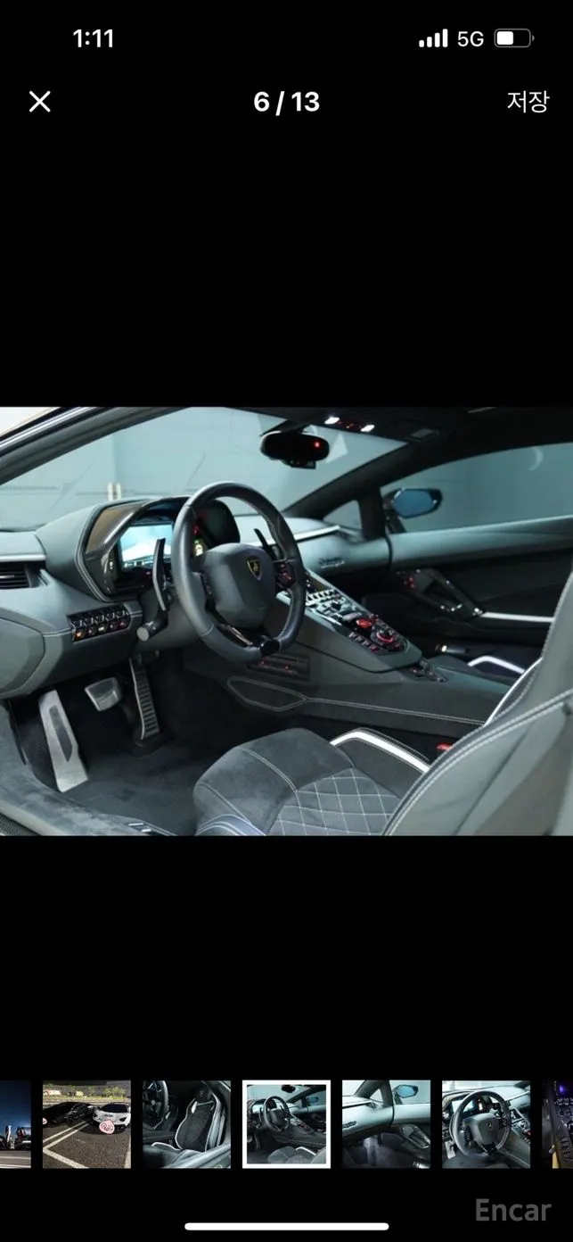 Lamborghini Aventador превью 9
