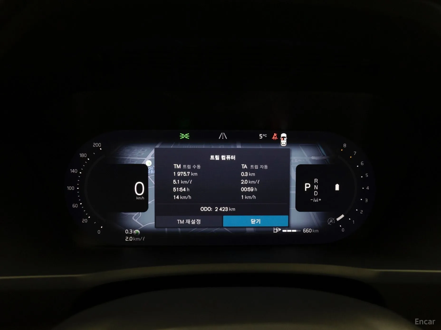 Volvo XC90 Gen 2 превью 8