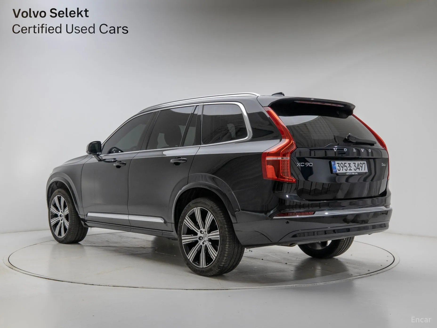 Volvo XC90 Gen 2 превью 4