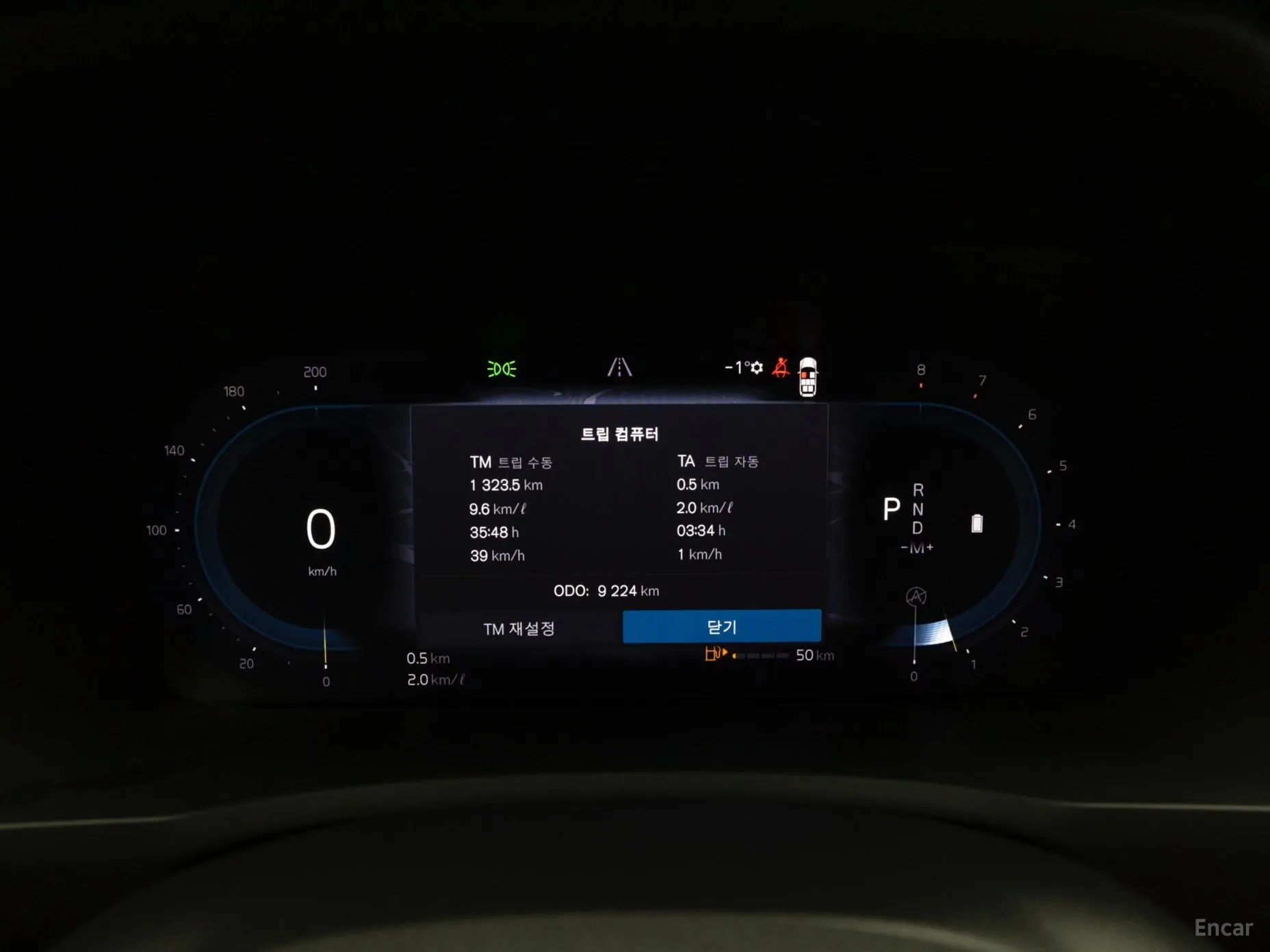 Volvo XC90 Gen 2 превью 8