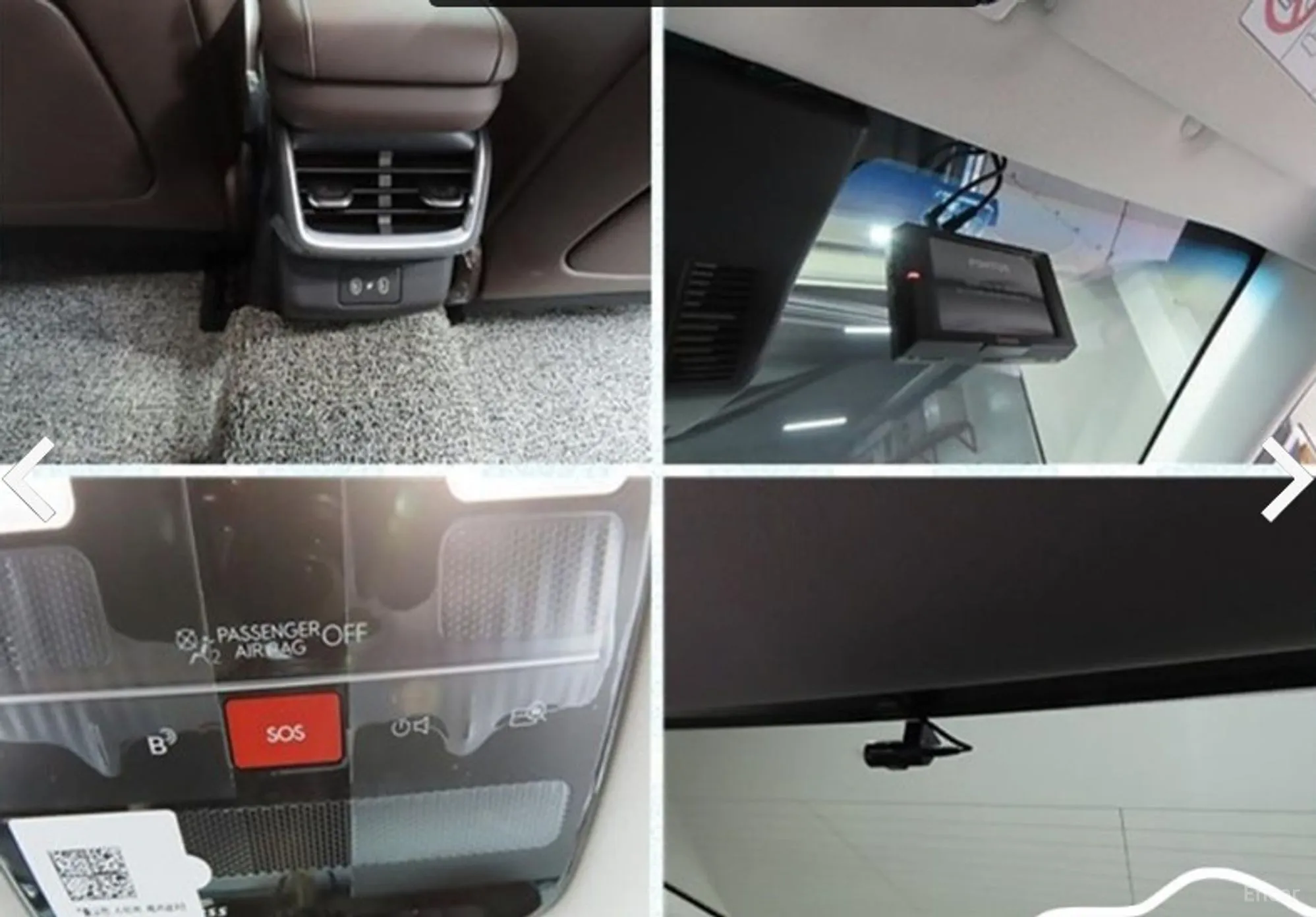 Hyundai Grandeur (GN7) превью 16