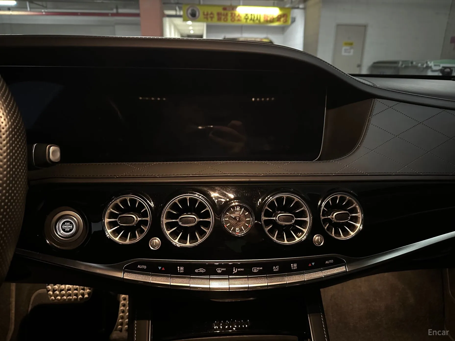 Mercedes Benz S-Class W222 превью 11