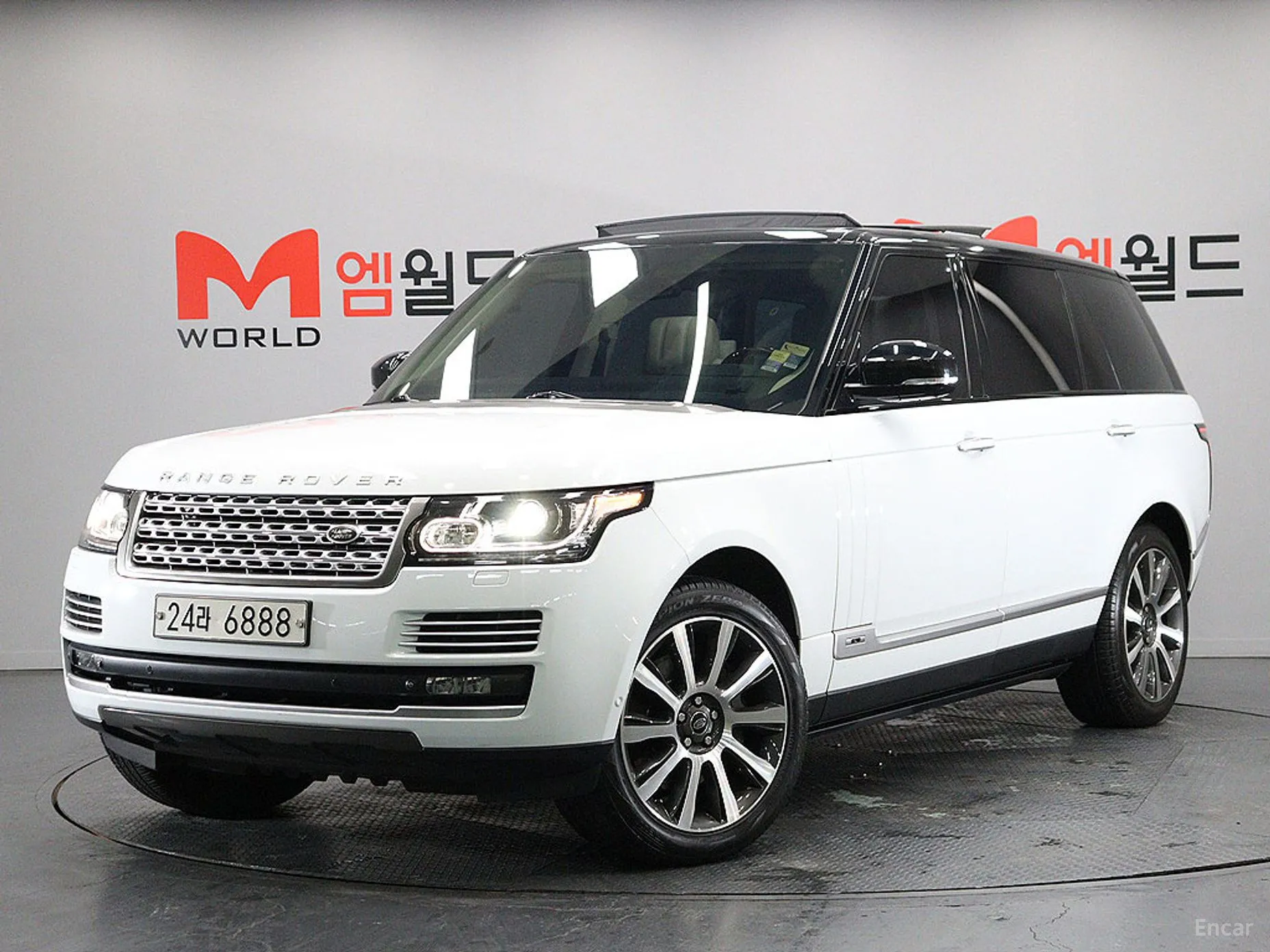 Land Rover Range Rover 4th Generation