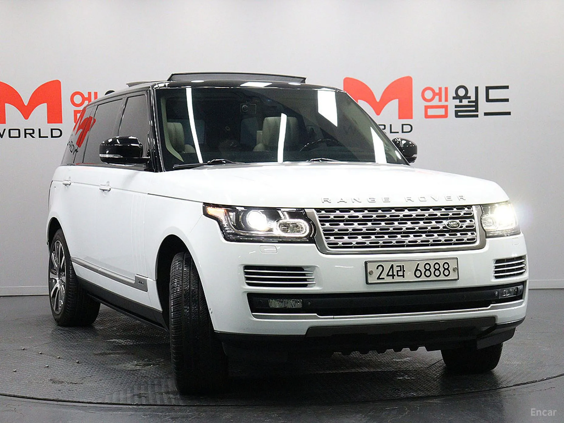 Land Rover Range Rover 4th Generation