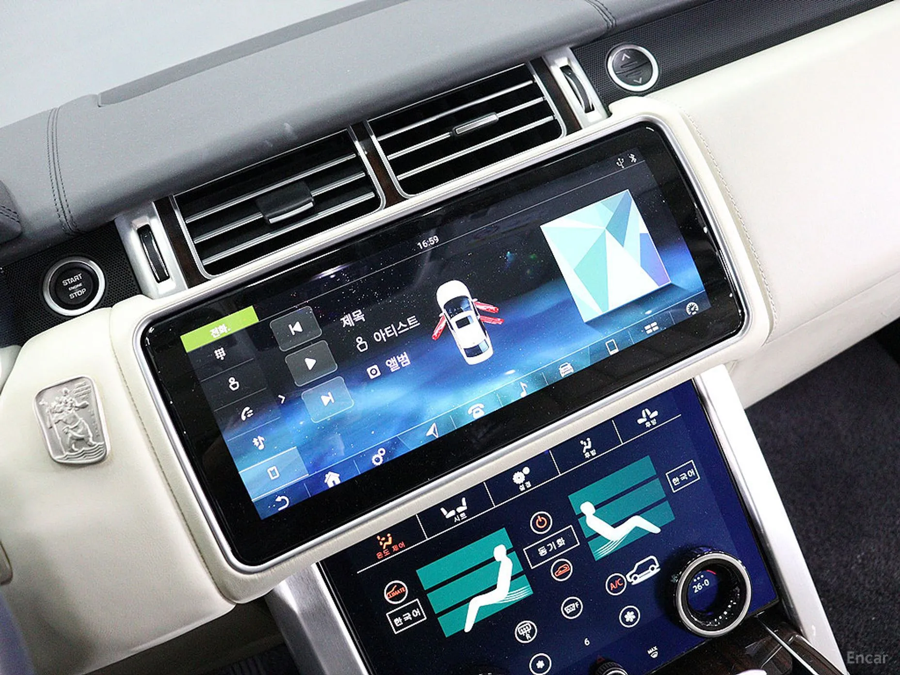 Land Rover Range Rover 4th Generation превью 7