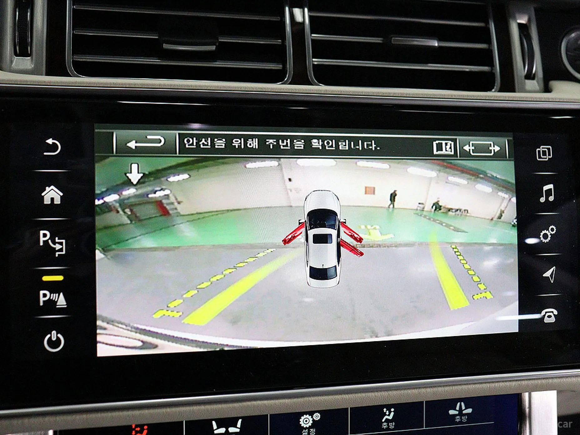 Land Rover Range Rover 4th Generation превью 8