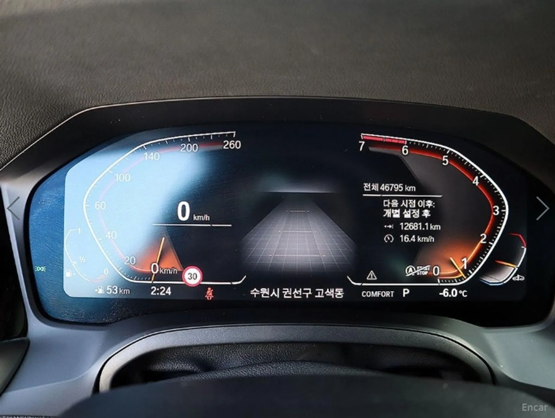 BMW 3 Series (G20) превью 9