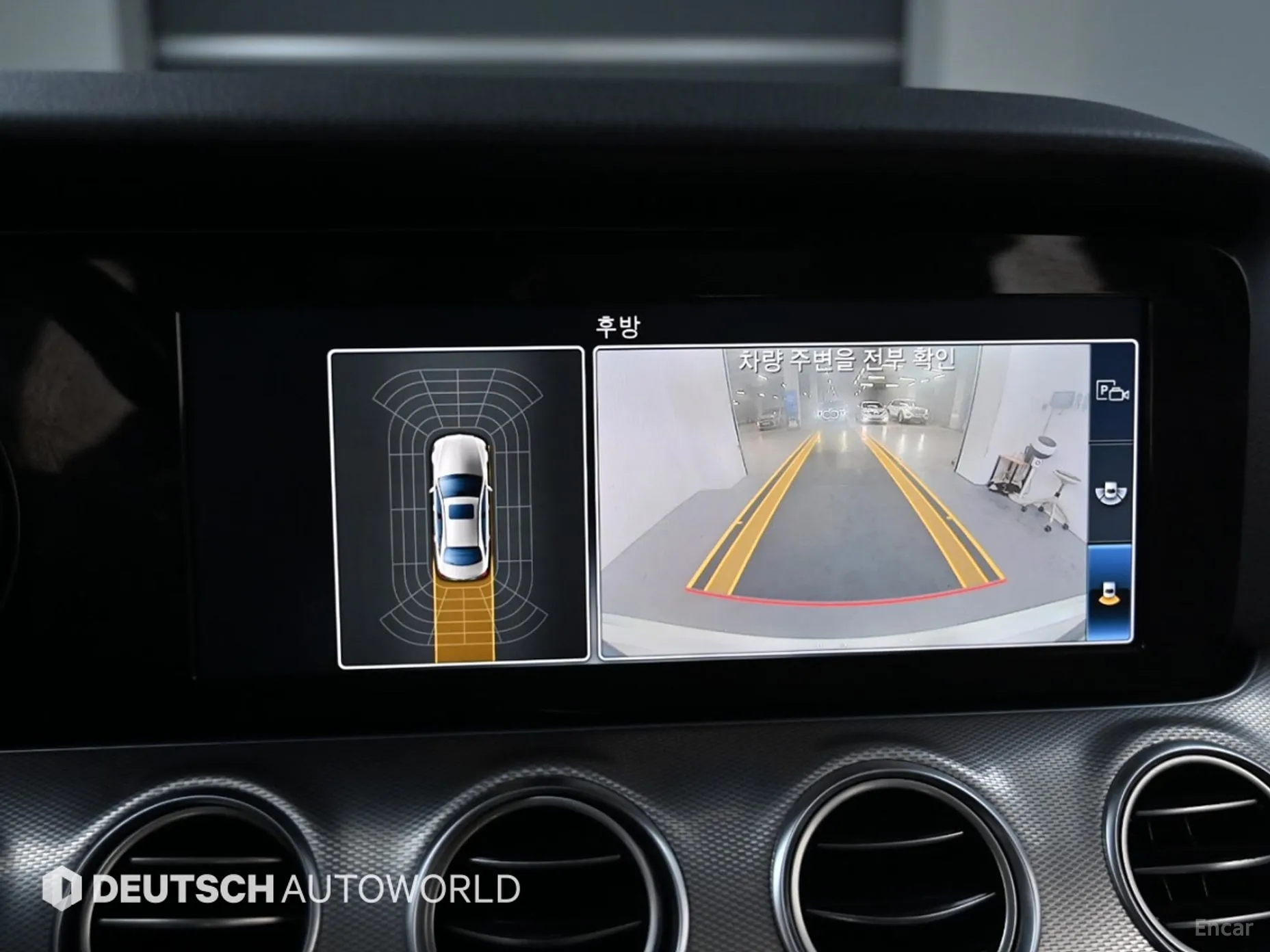 Mercedes Benz E-Class W213 превью 15
