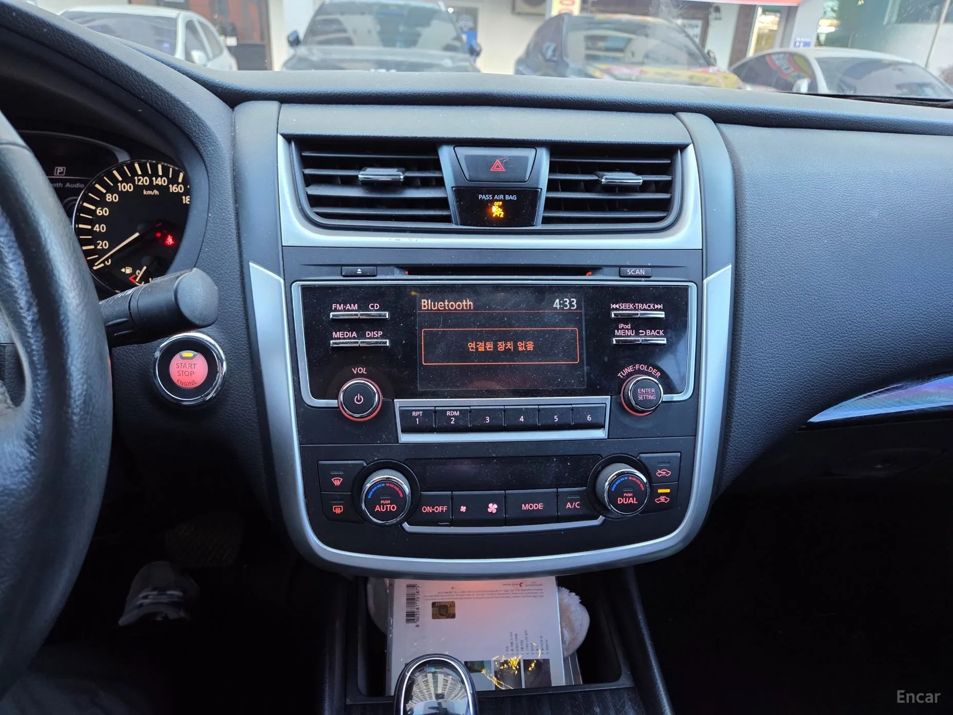 Nissan Altima превью 6