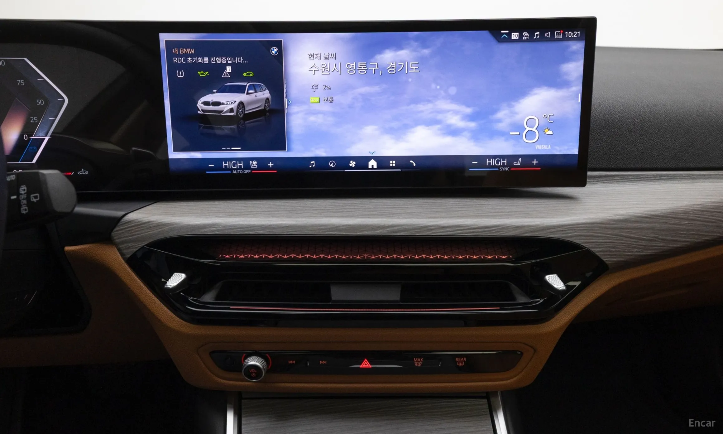 BMW 3 Series (G20) превью 14
