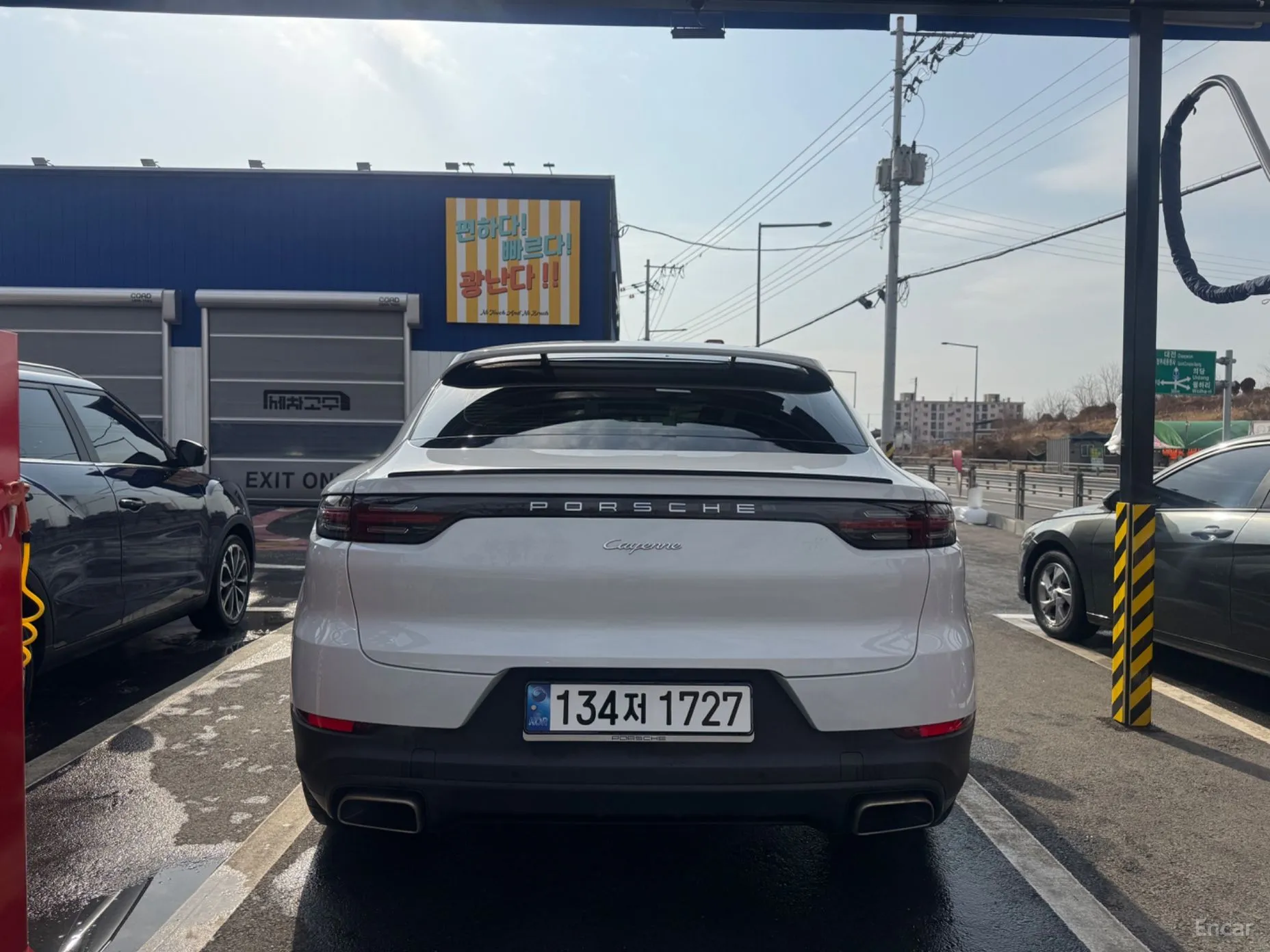 Porsche Cayenne (PO536)