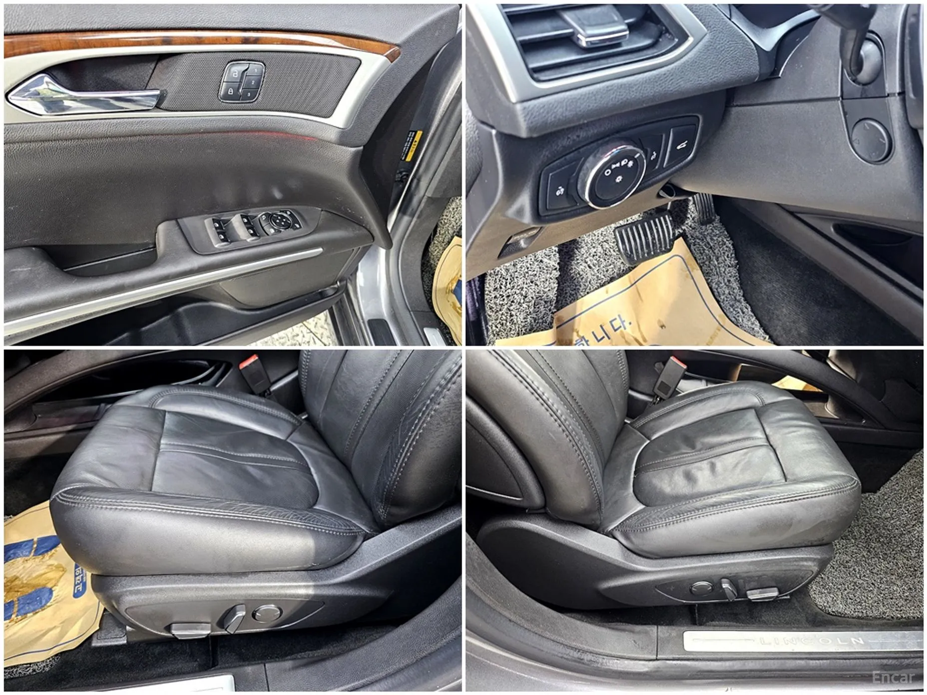 Lincoln New MKZ превью 17