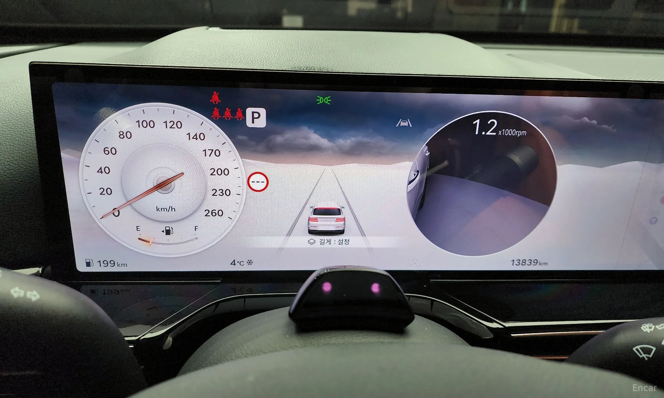Genesis GV80 превью 8