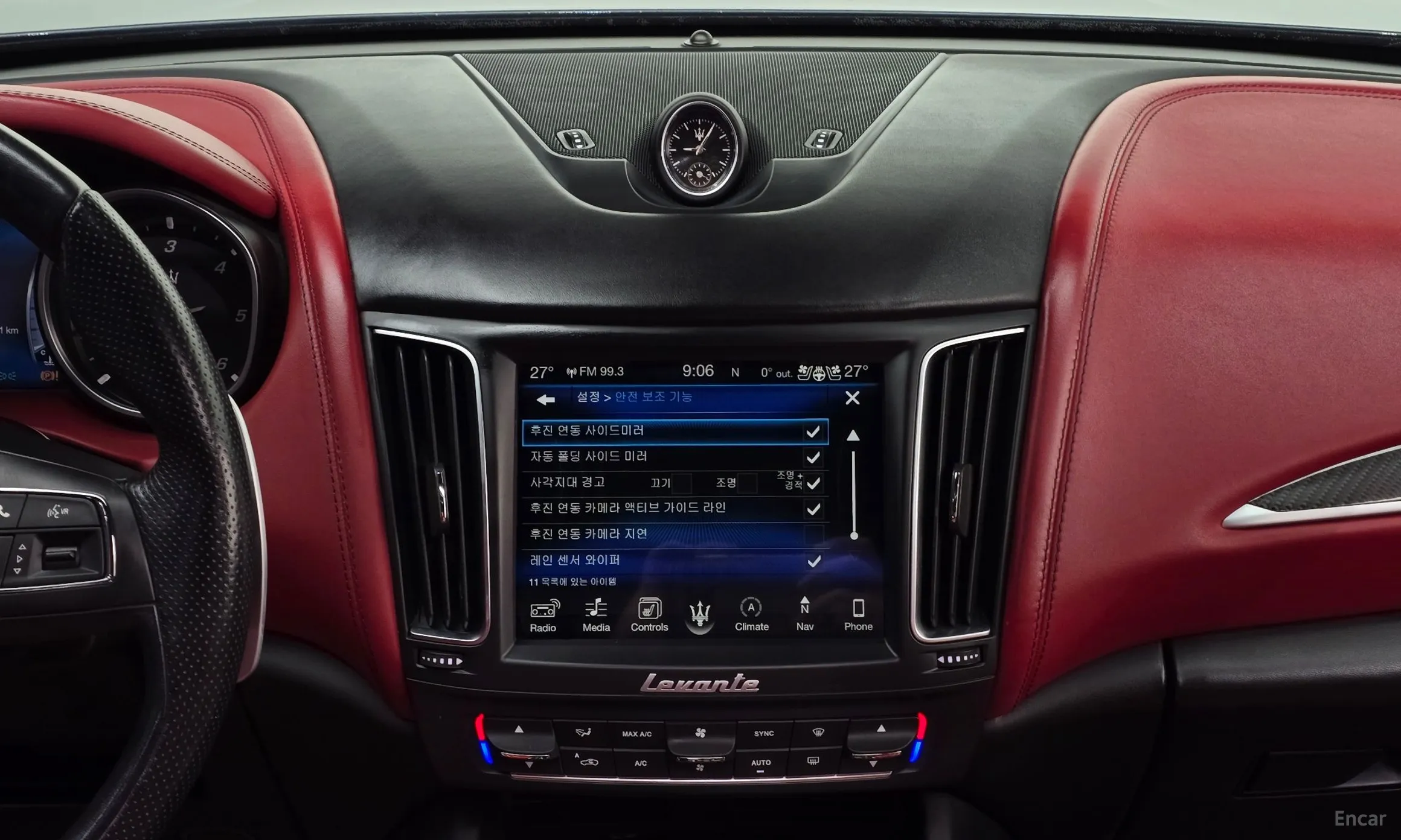 Maserati Levante превью 17