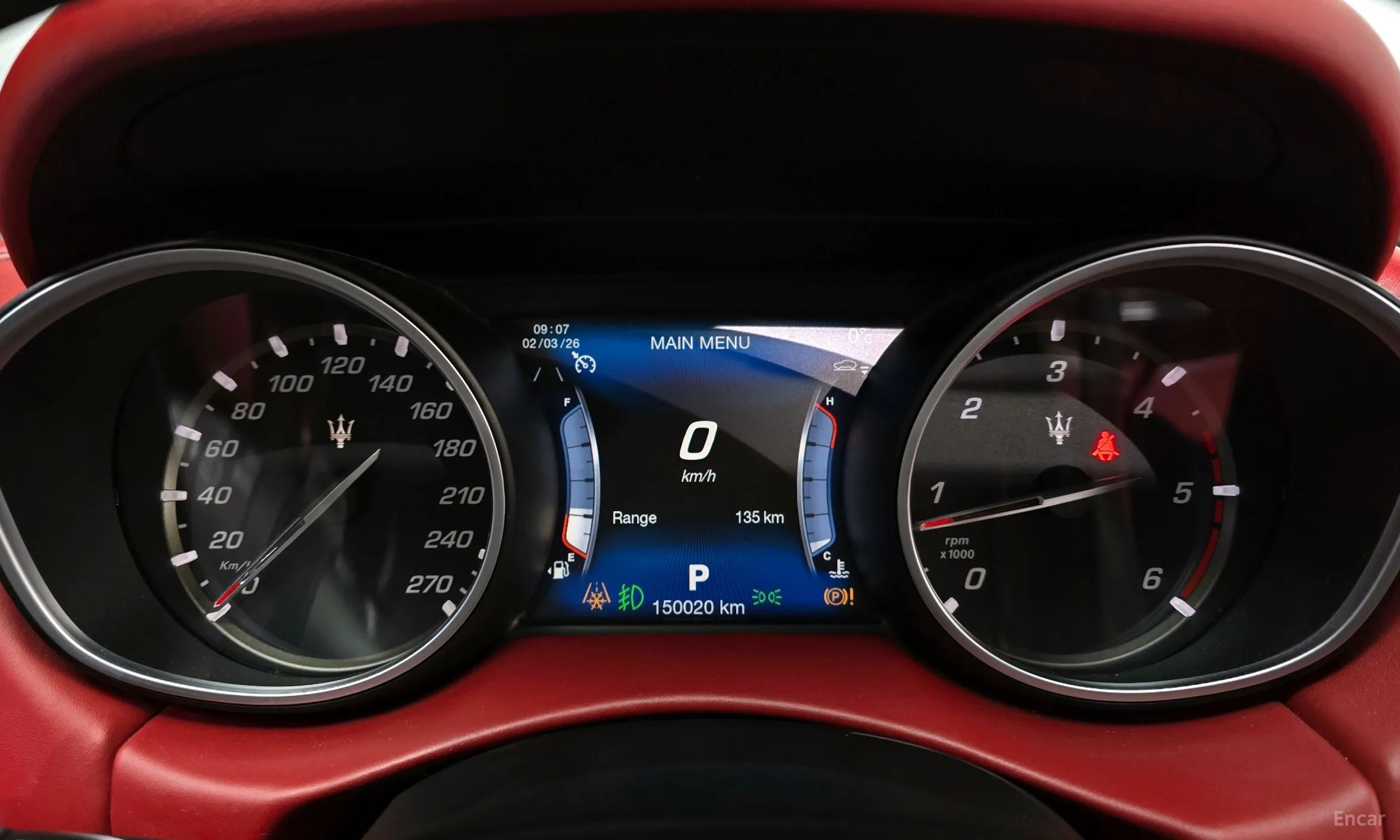Maserati Levante превью 8