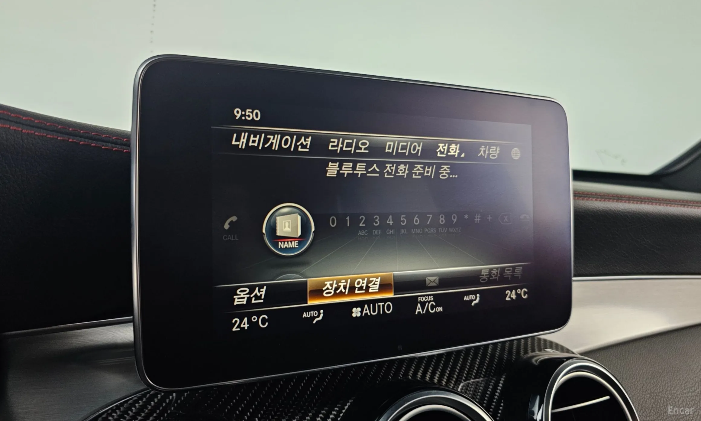 Mercedes Benz GLC-Class X253 превью 16