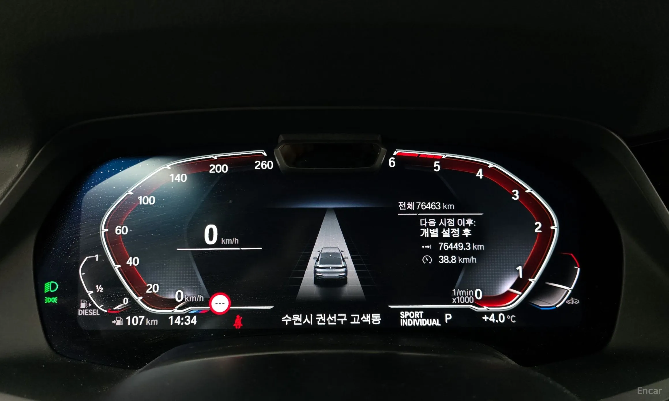 BMW X6 (G06) превью 8