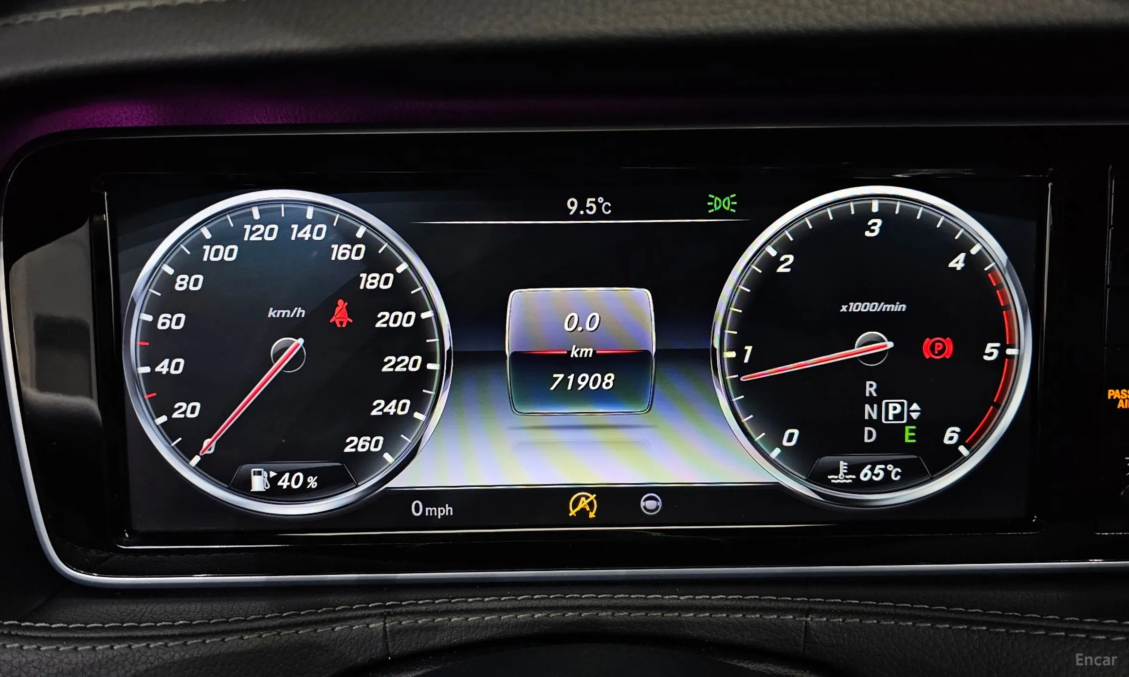 Mercedes Benz S-Class W222 превью 8