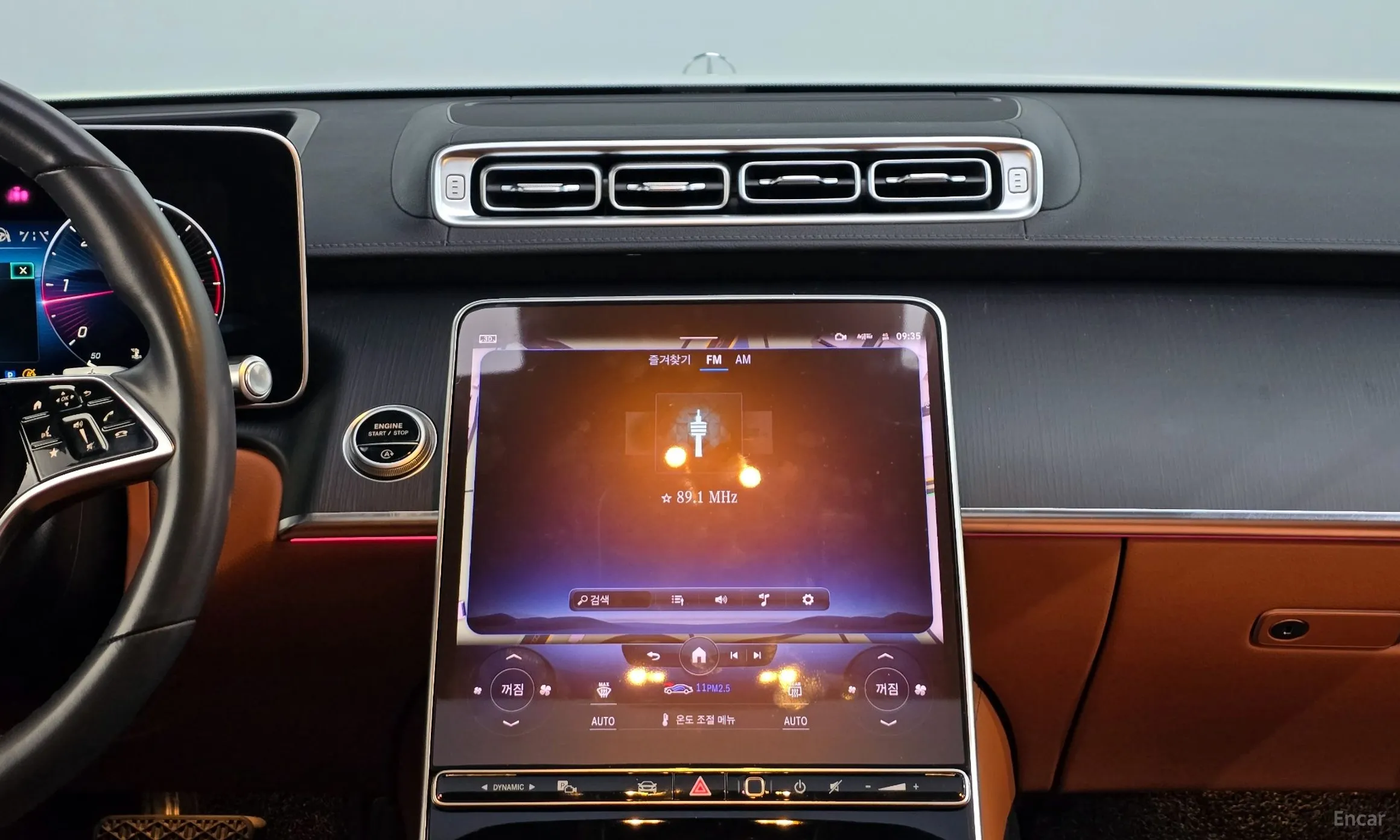 Mercedes Benz S-Class W223 превью 14