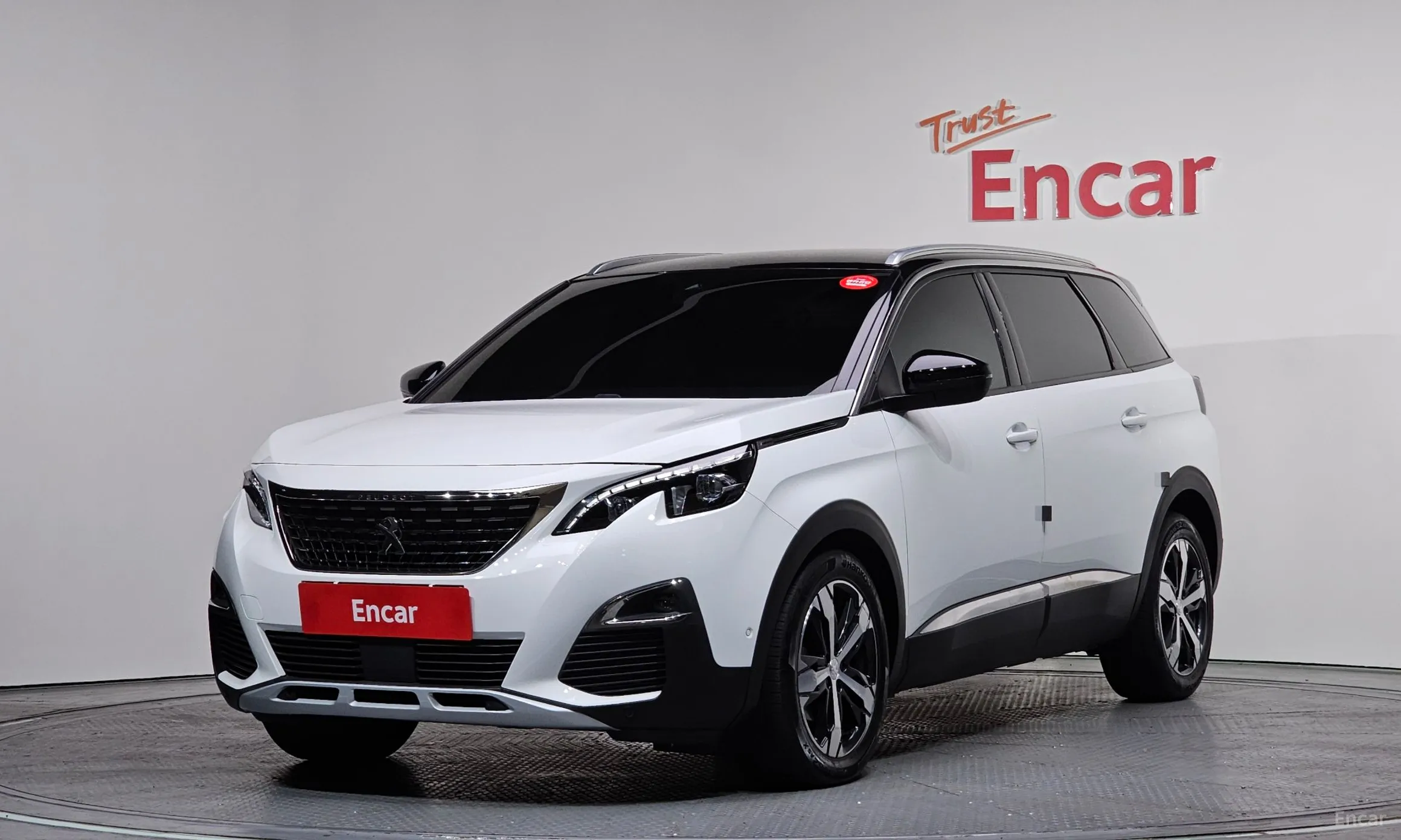 Peugeot 5008 2nd generation