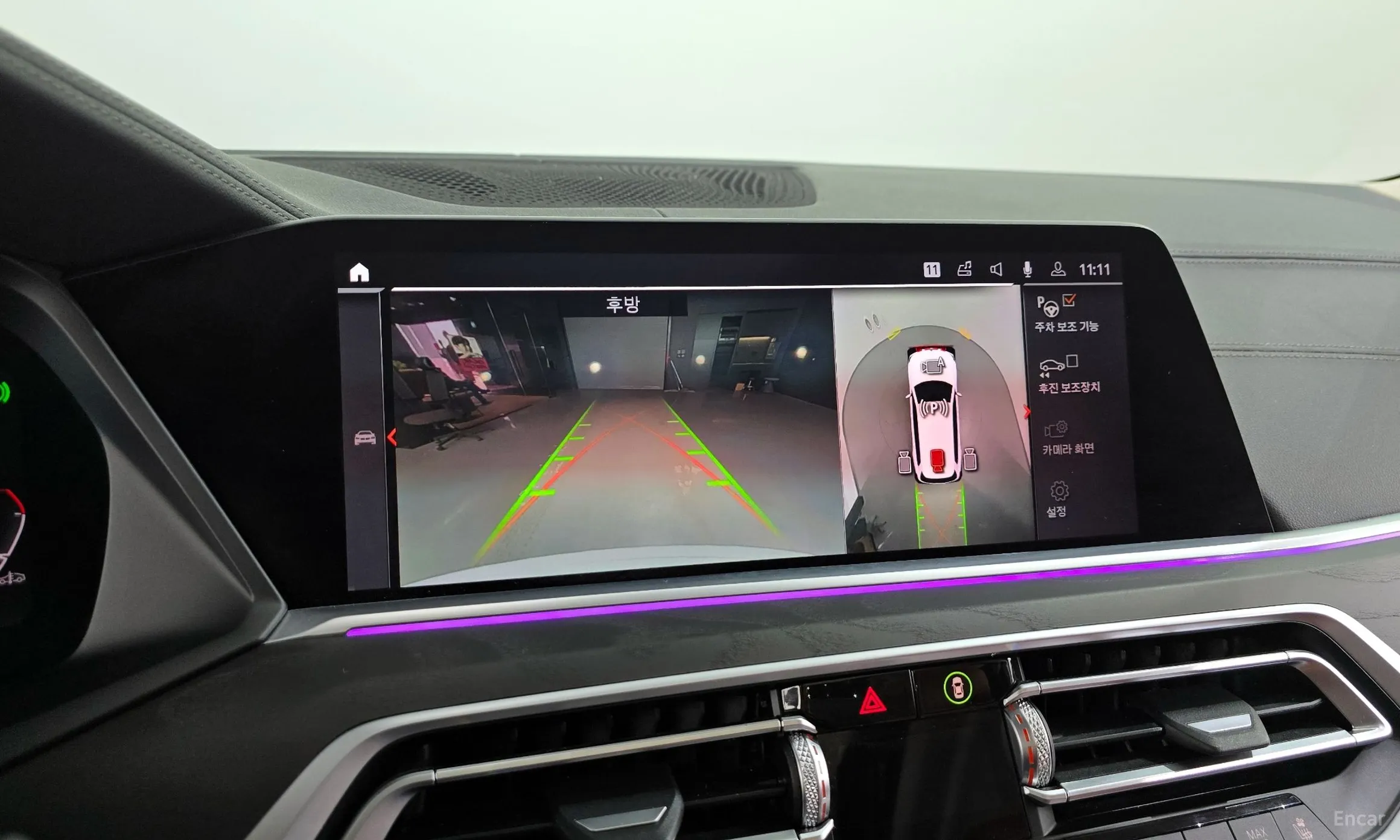BMW X7 (G07) превью 15