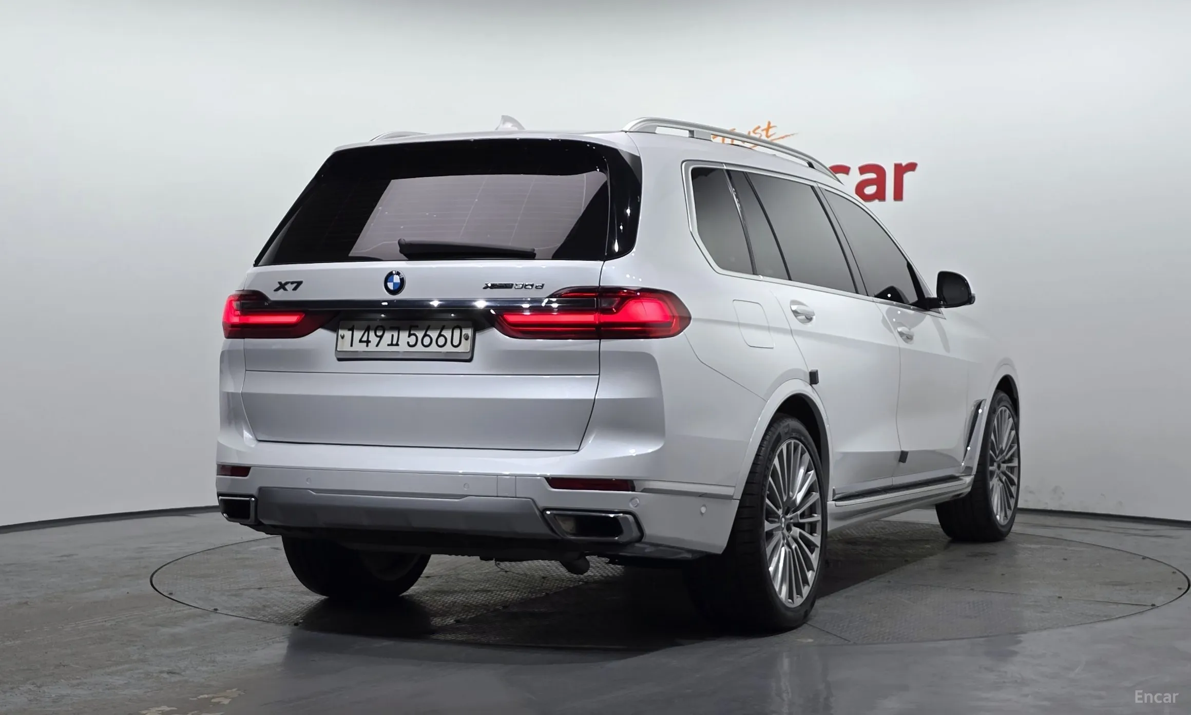 BMW X7 (G07)
