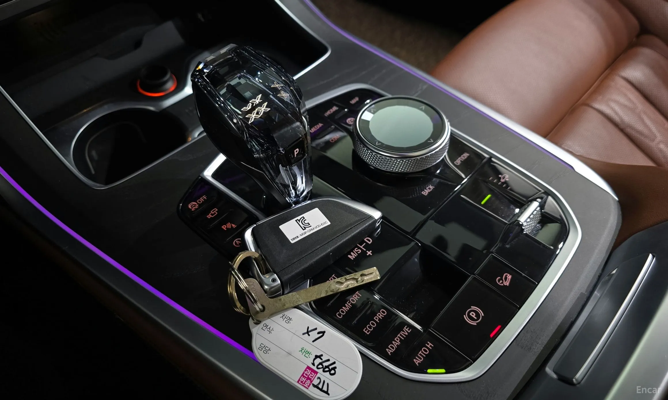 BMW X7 (G07) превью 9