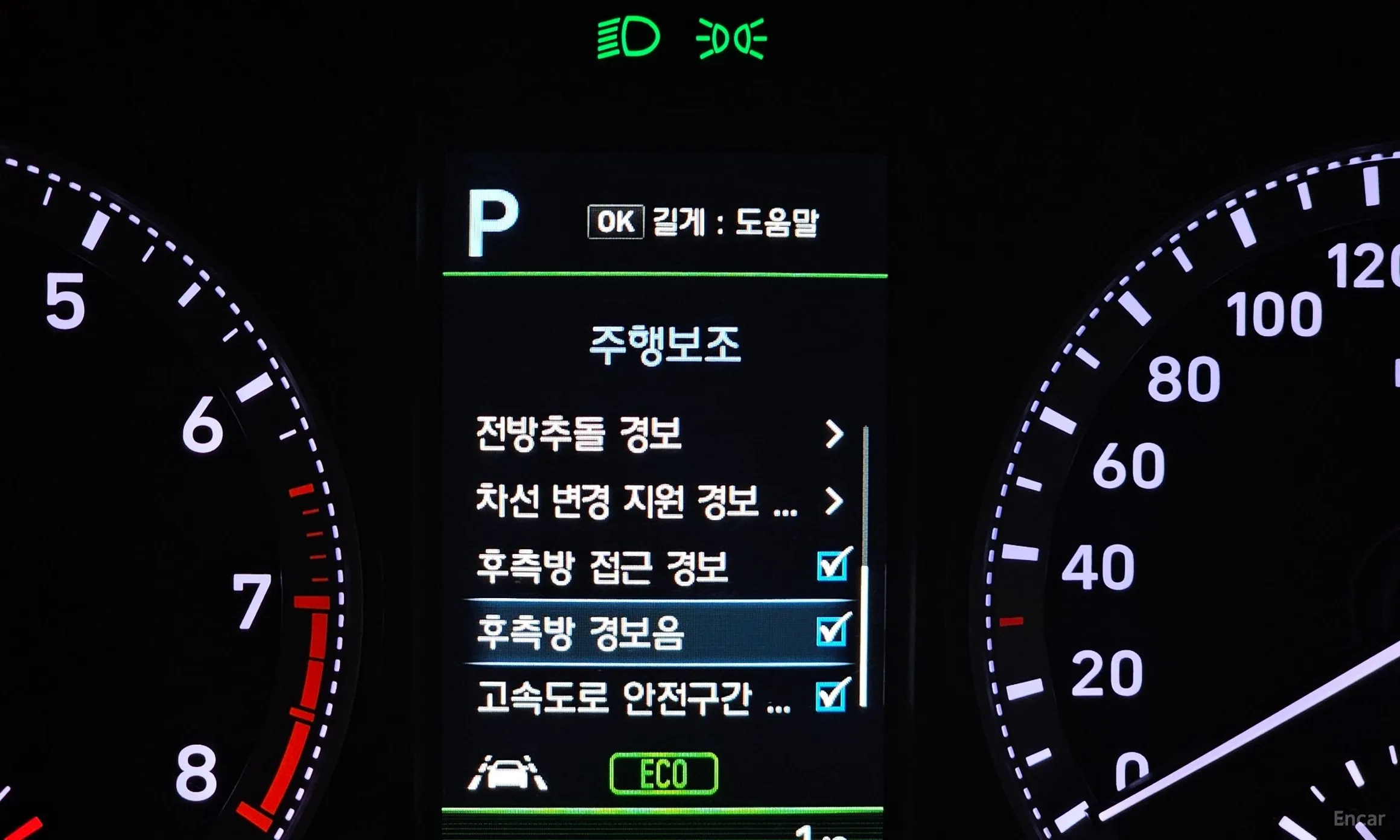 Hyundai Grandeur IG превью 16