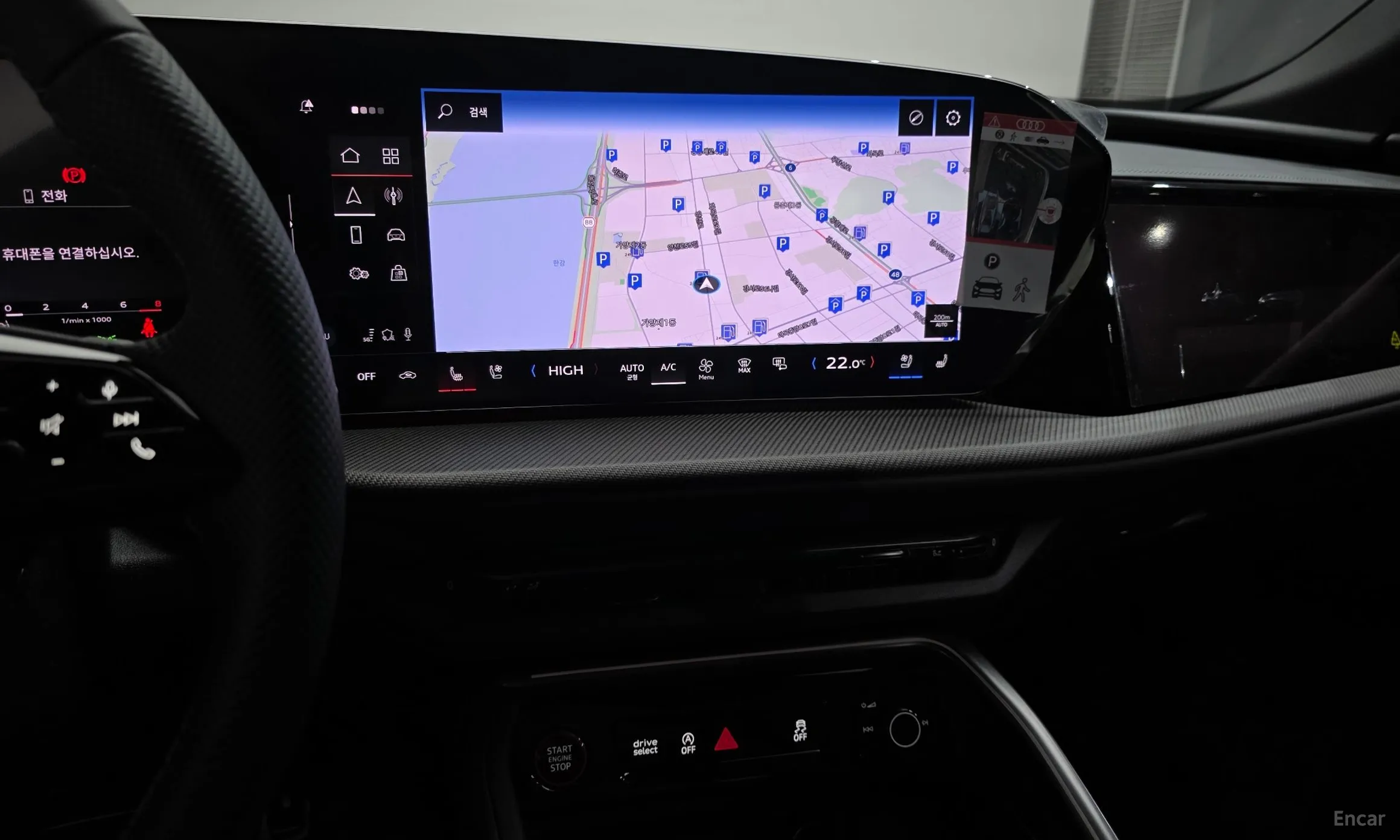 Audi Q5 (80a) превью 14