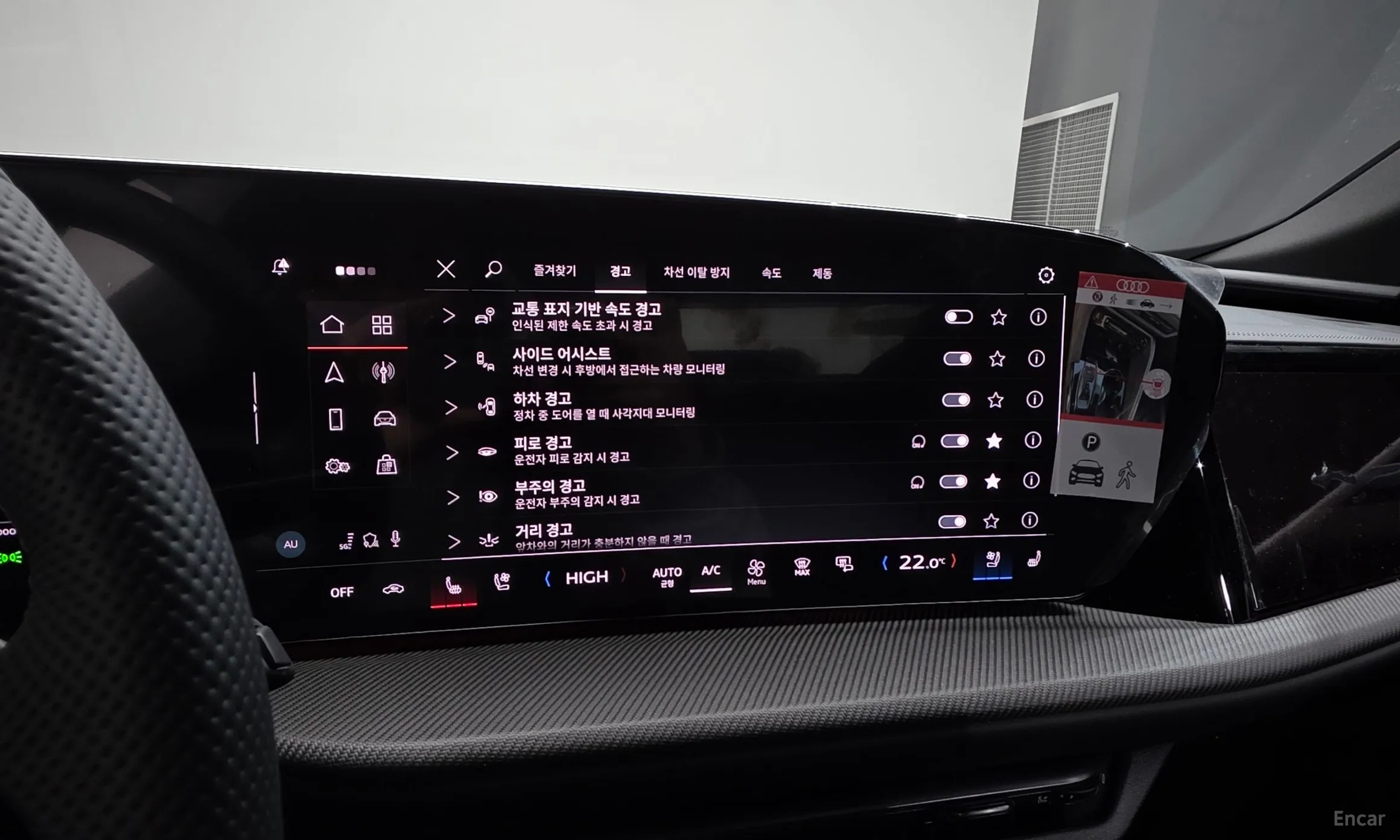 Audi Q5 (80a) превью 16
