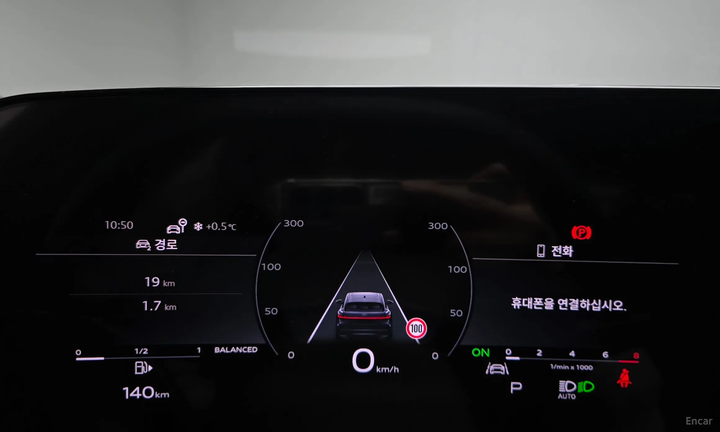 Audi Q5 (80a) превью 8